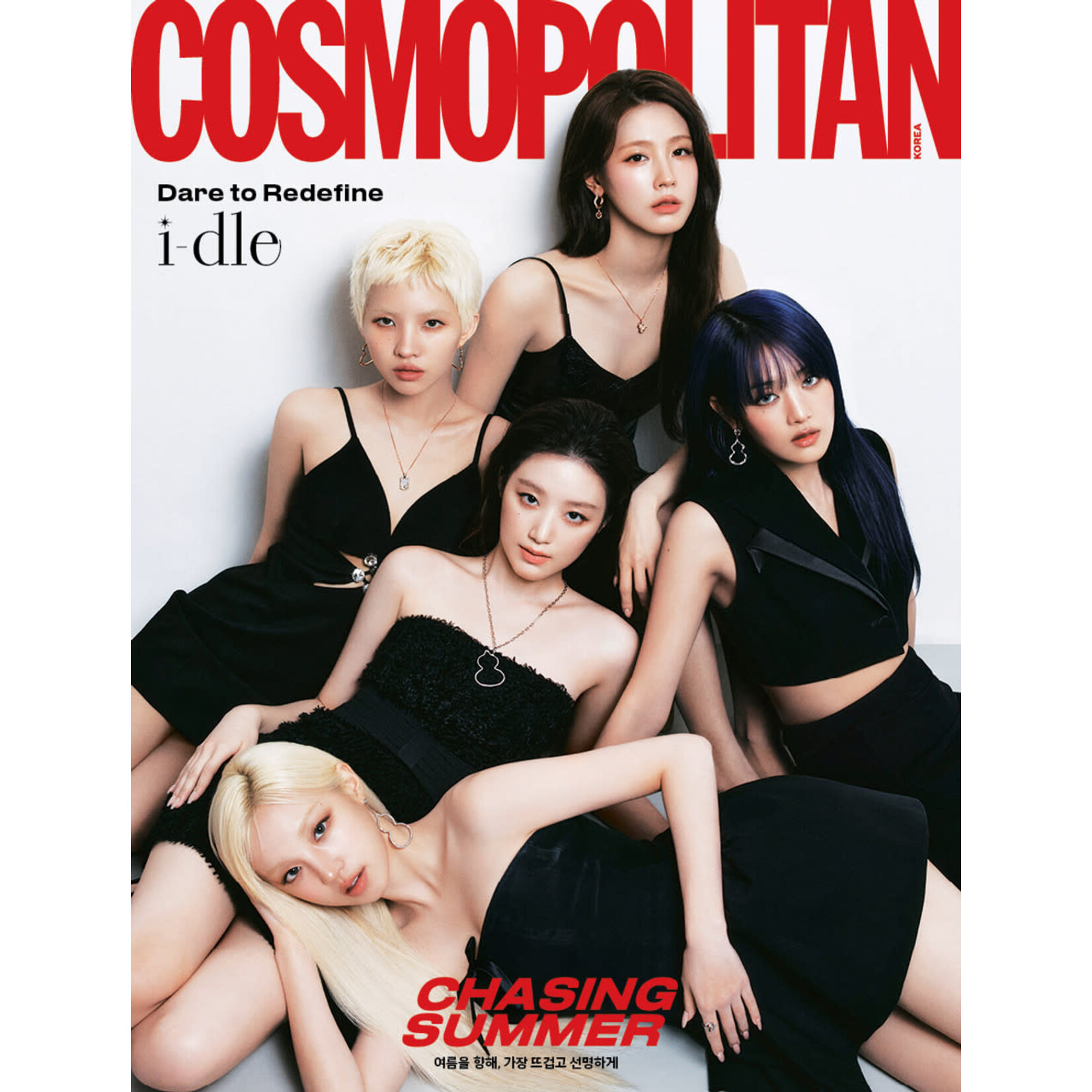 i-dle* i-dle - JUNE 2025 [COSMOPOLITAN]