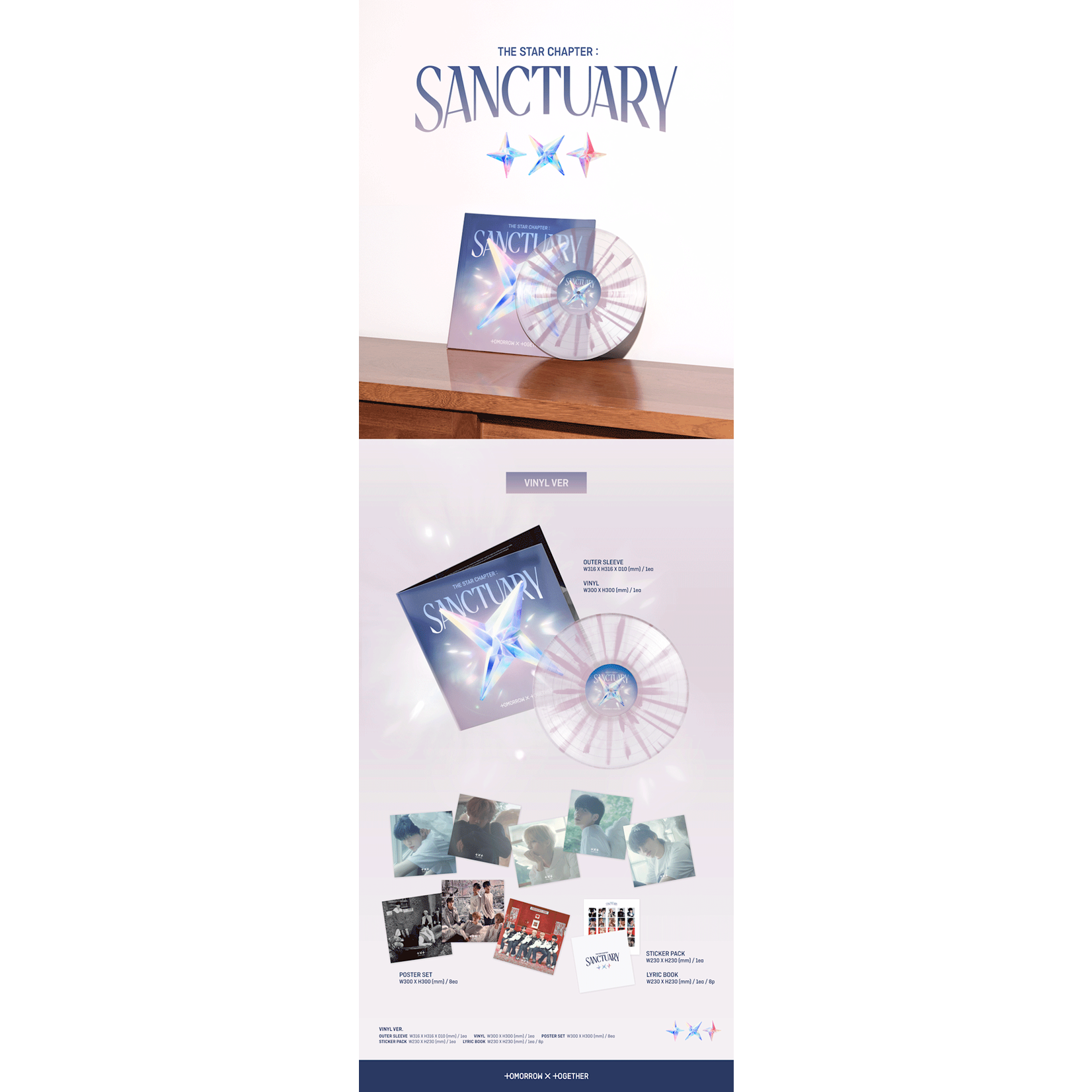 TXT TOMORROW X TOGETHER - 별의 장: SANCTUARY (Vinyl Ver.)