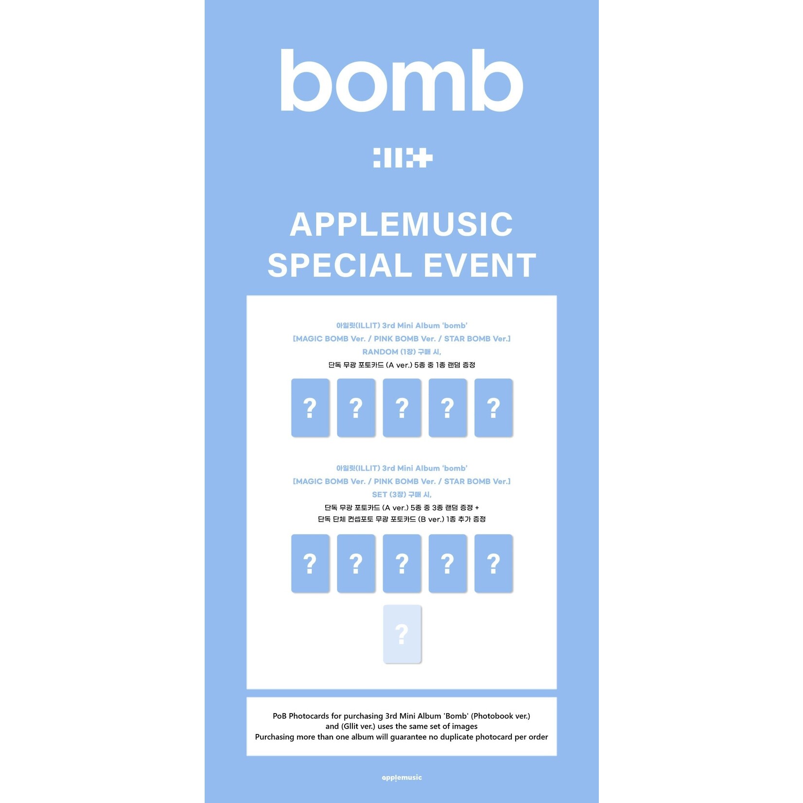 ILLIT ILLIT - 3rd Mini Album 'bomb' (Photobook ver.) + Random Photocard (AppleMusic)