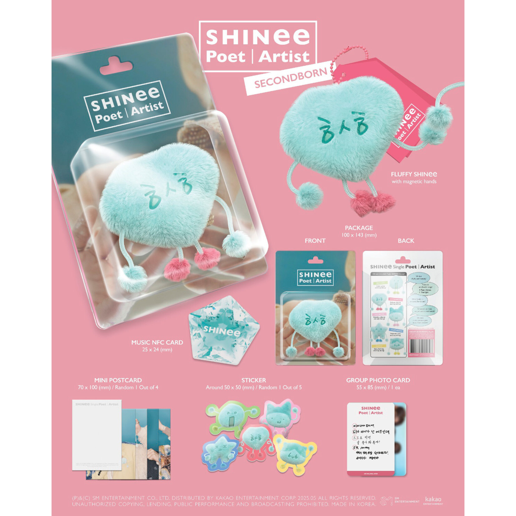 Shinee SHINee - SINGLE [Poet | Artist] (SECONDBORN ver.)
