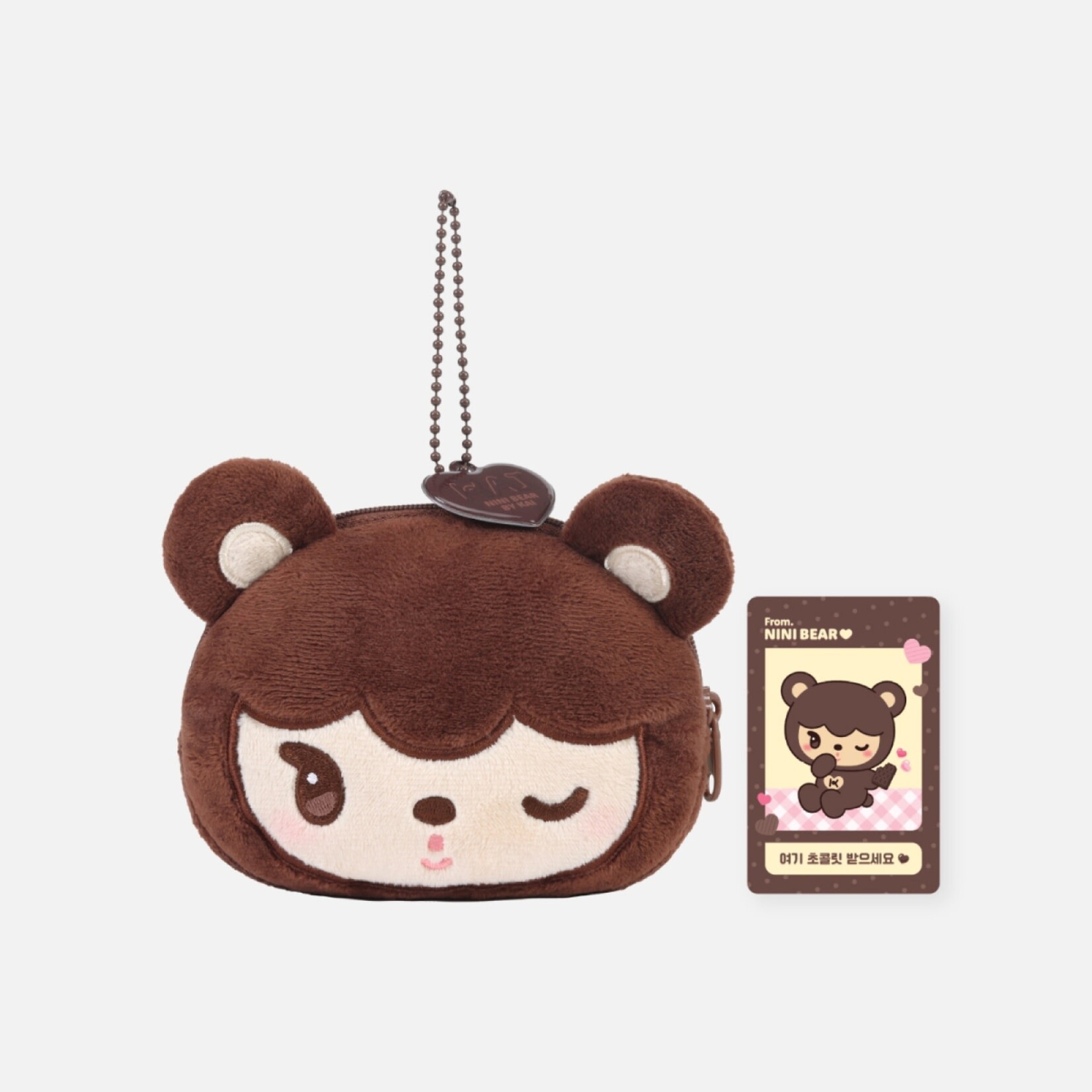 EXO KAI - '2025 KAI SOLO CONCERT TOUR  IN SEOUL' MD: NINI BEAR POUCH SET
