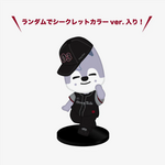 Stray Kids Stray Kids - World Tour ＜dominATE JAPAN＞ OFFICIAL GOODS FIGURE