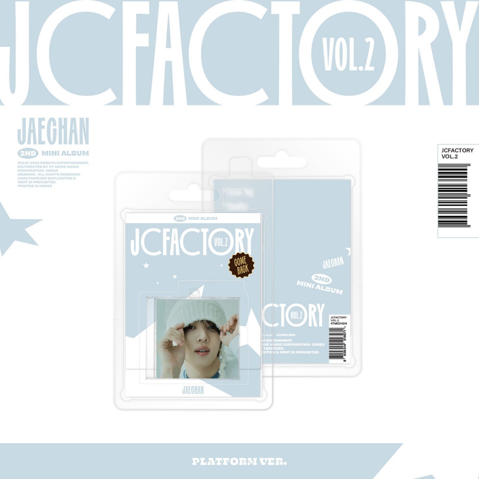DKZ JAECHAN - 2nd Mini Album [JCFACTORY_vol.2] (PLATFORM Ver.)