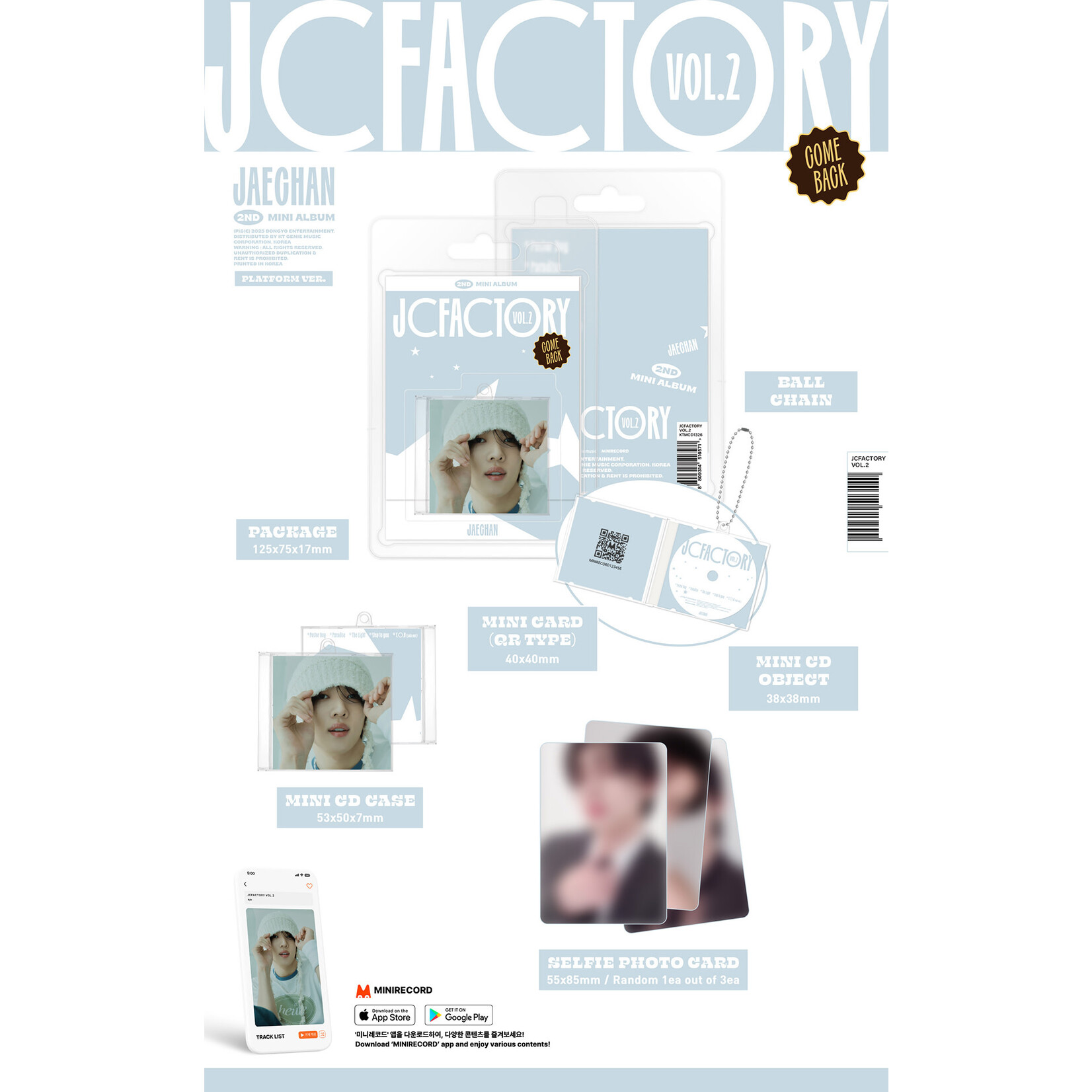 DKZ JAECHAN - 2nd Mini Album [JCFACTORY_vol.2] (PLATFORM Ver.)