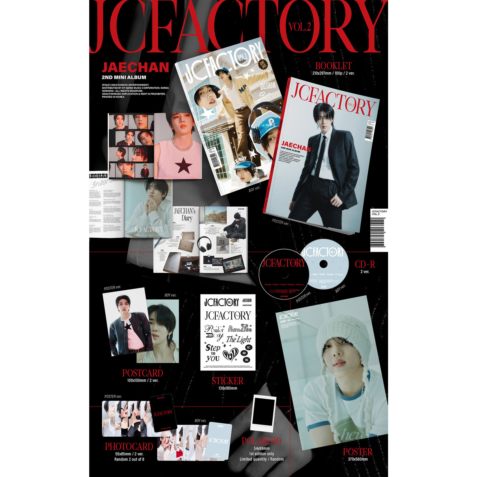 DKZ JAECHAN - 2ND MINI ALBUM [JCFACTORY_VOL.2] (Poster ver./ Boy ver.)