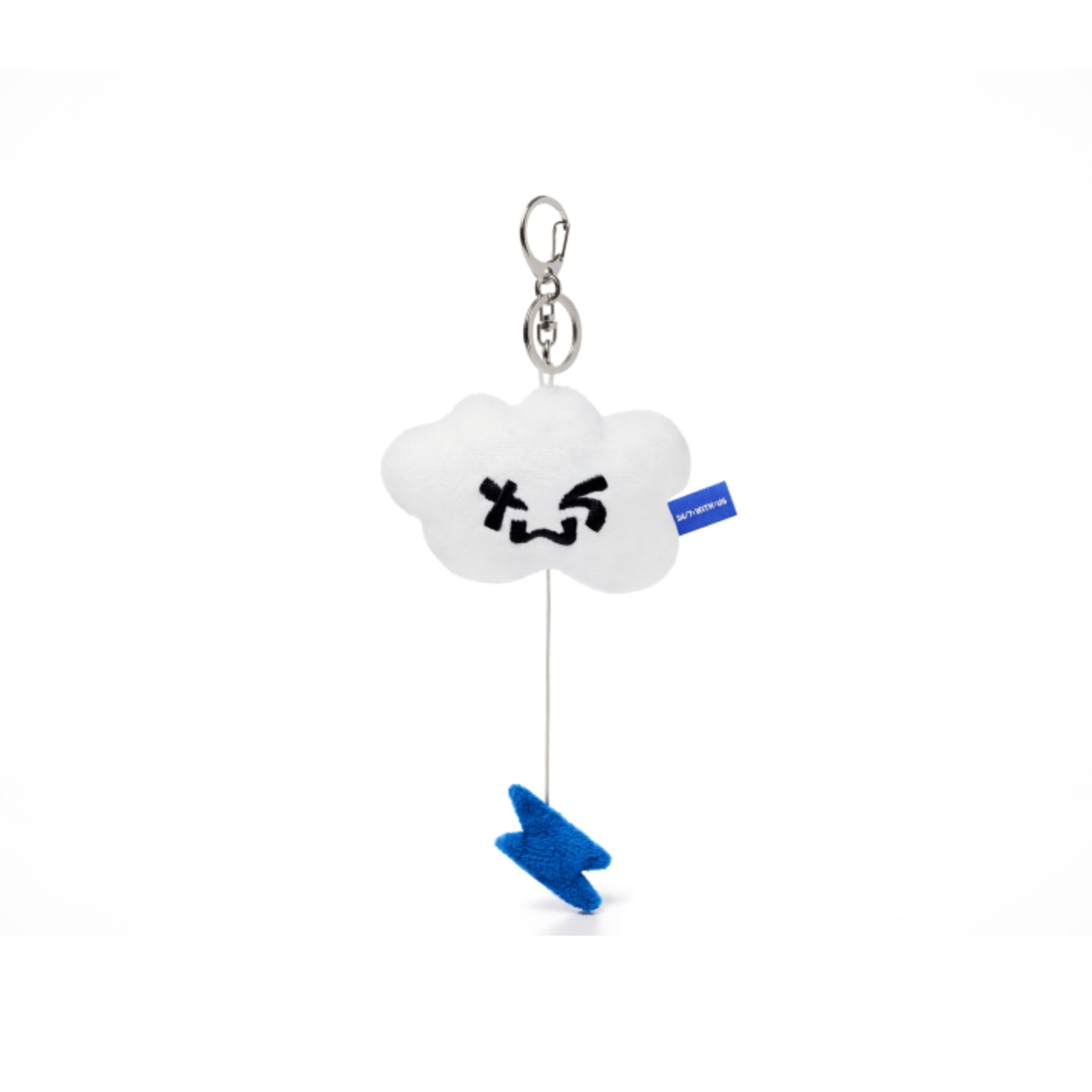 TWS TWS - Plush Keyring (Cloud)
