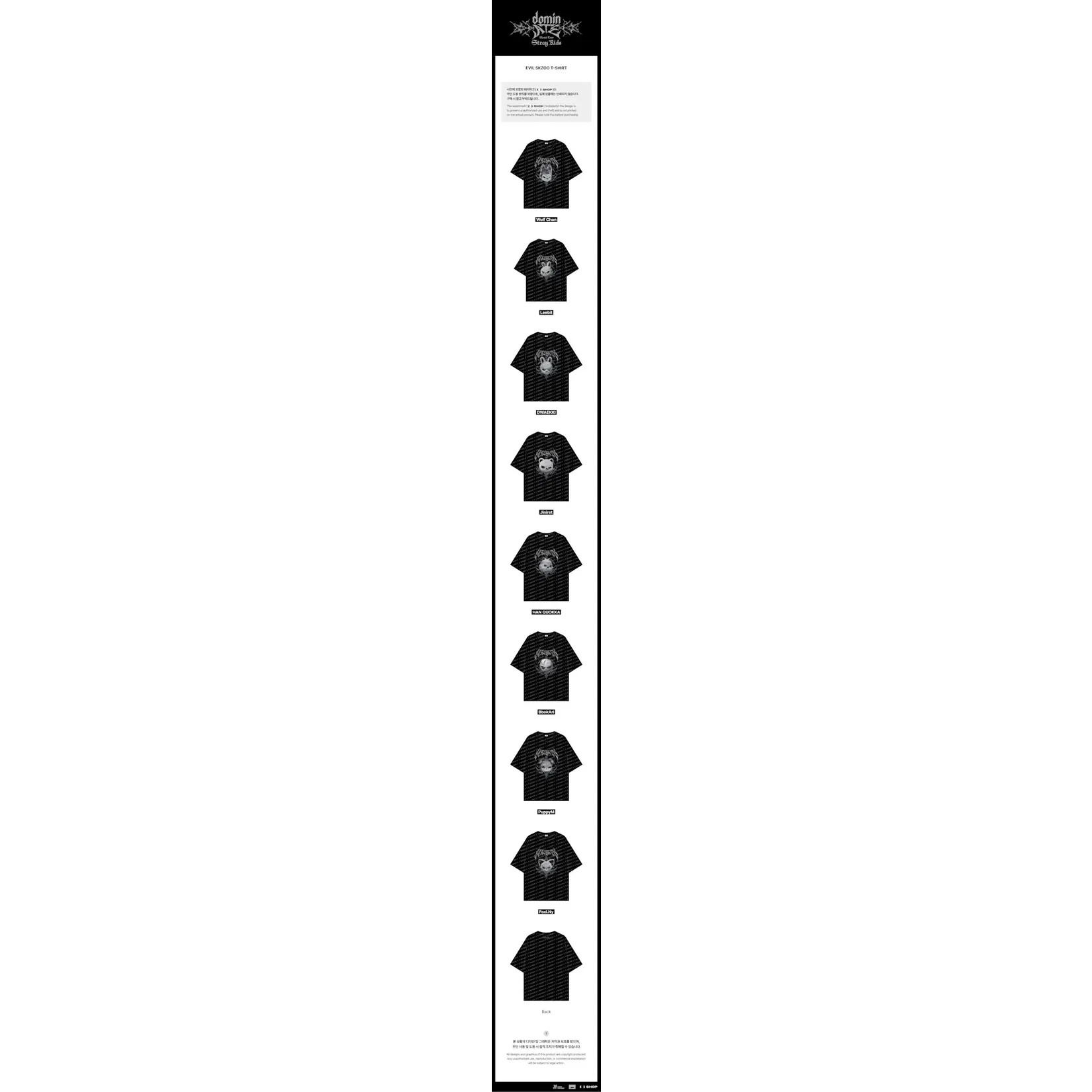 Stray Kids Stray Kids - EVIL SKZOO T-SHIRT - World Tour 'dominATE'