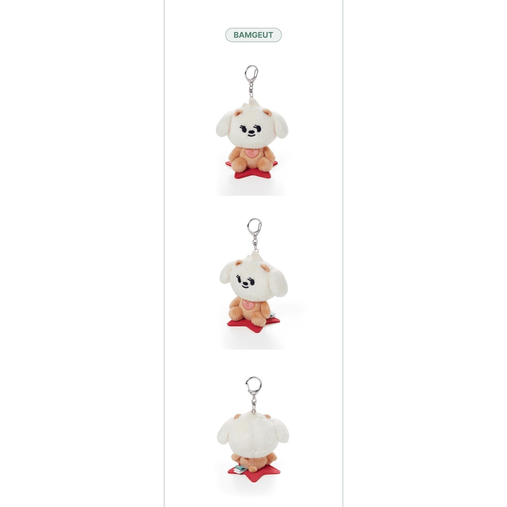 TXT TOMORROW X TOGETHER (TXT) - PPULBATU  Plush Keyring