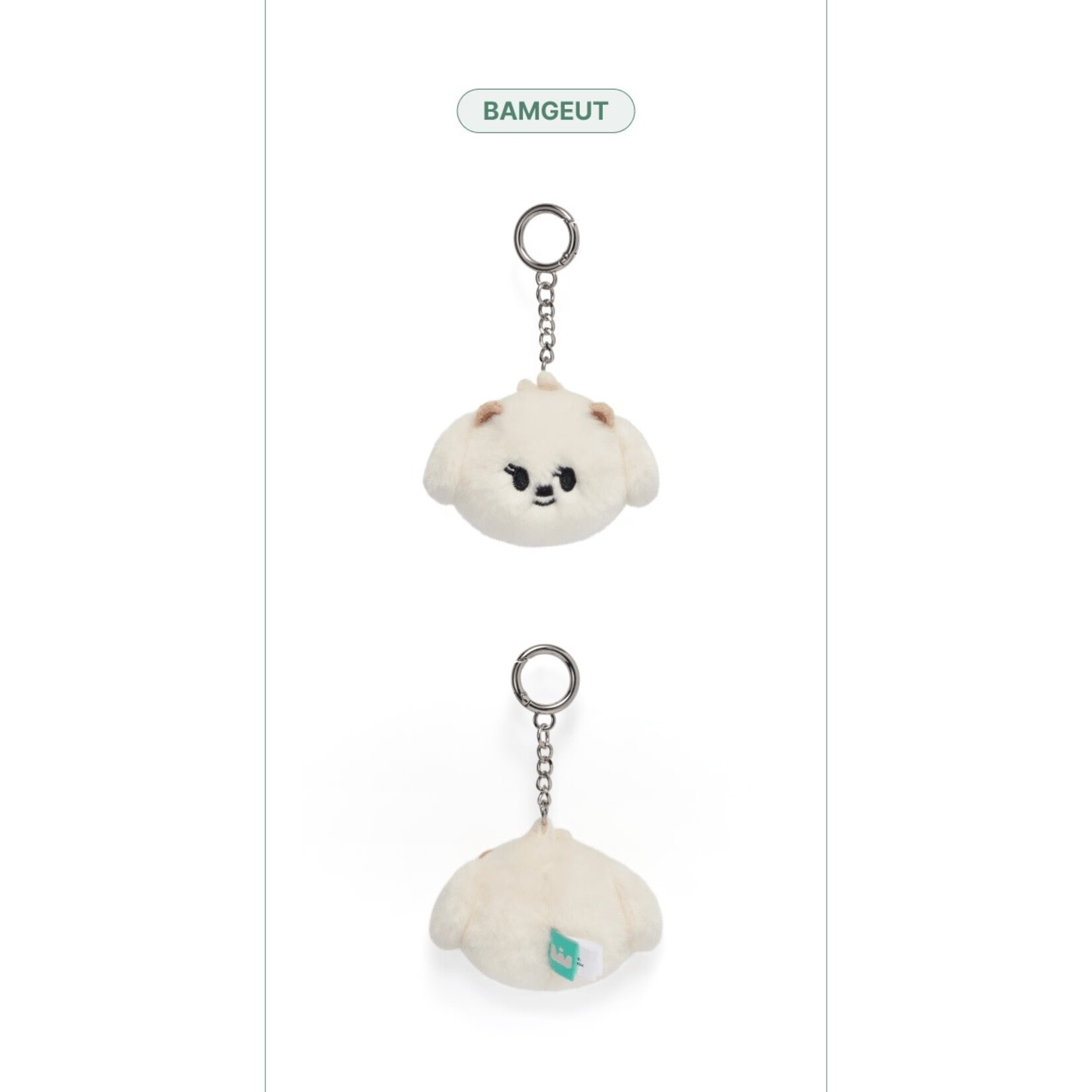 TXT TOMORROW X TOGETHER (TXT) - PPULBATU  : Face Keyring