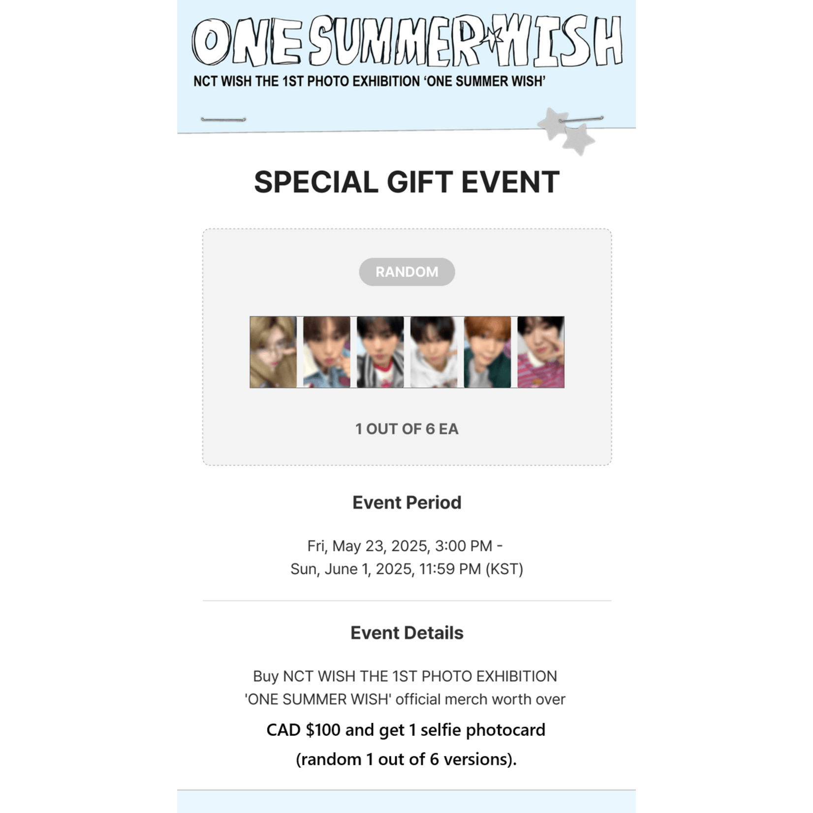 NCT NCT WISH - [ONE SUMMER WISH] MD : MINI WICHU SET