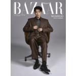 Seventeen WONWOO (SEVENTEEN) - JUNE 2025 [BAZAAR JAPAN]