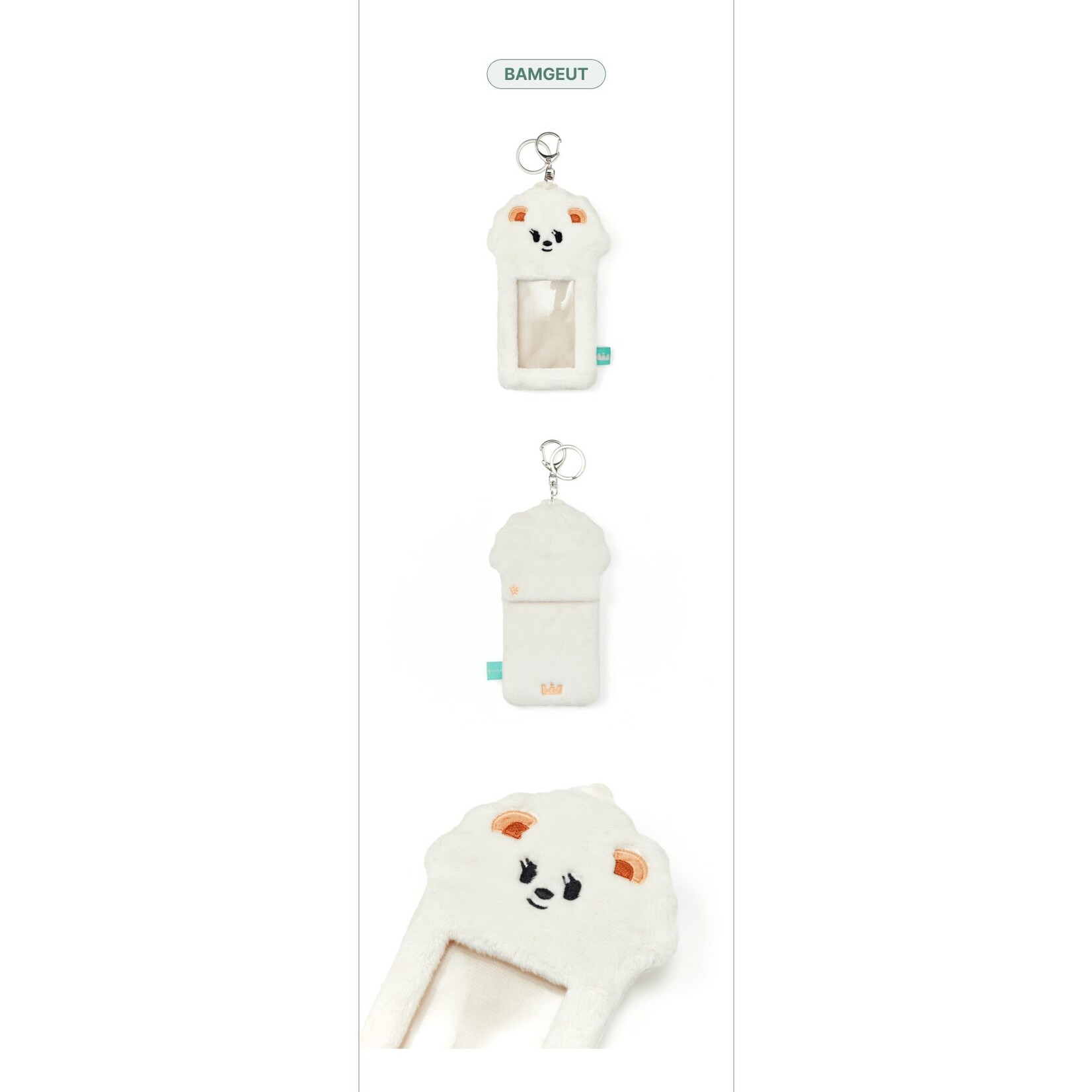 TXT TOMORROW X TOGETHER - PPULBATU  : Photocard Holder