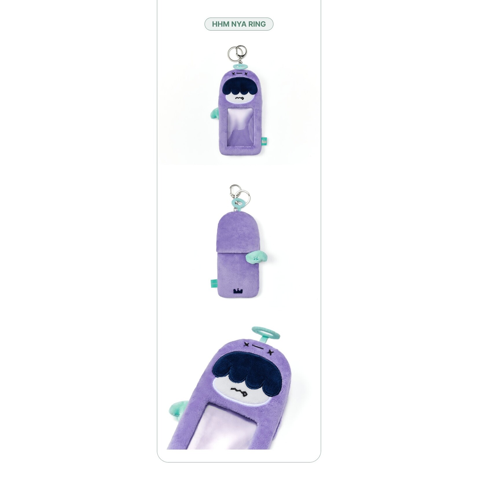 TXT TOMORROW X TOGETHER - PPULBATU  : Photocard Holder