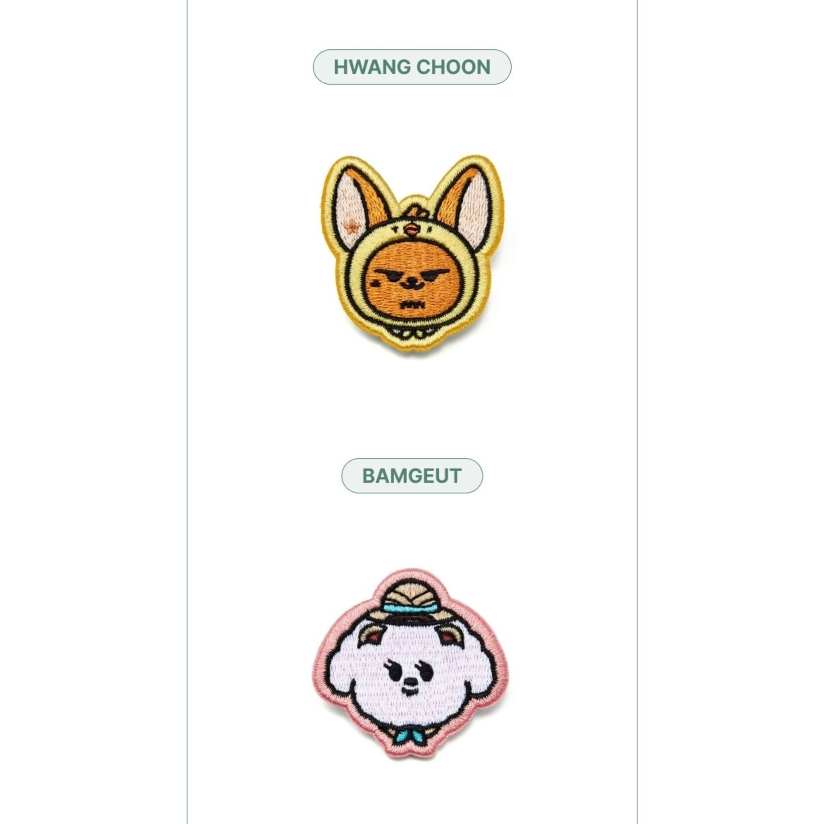 TXT TOMORROW X TOGETHER - PPULBATU  : Lucky Draw (Random)