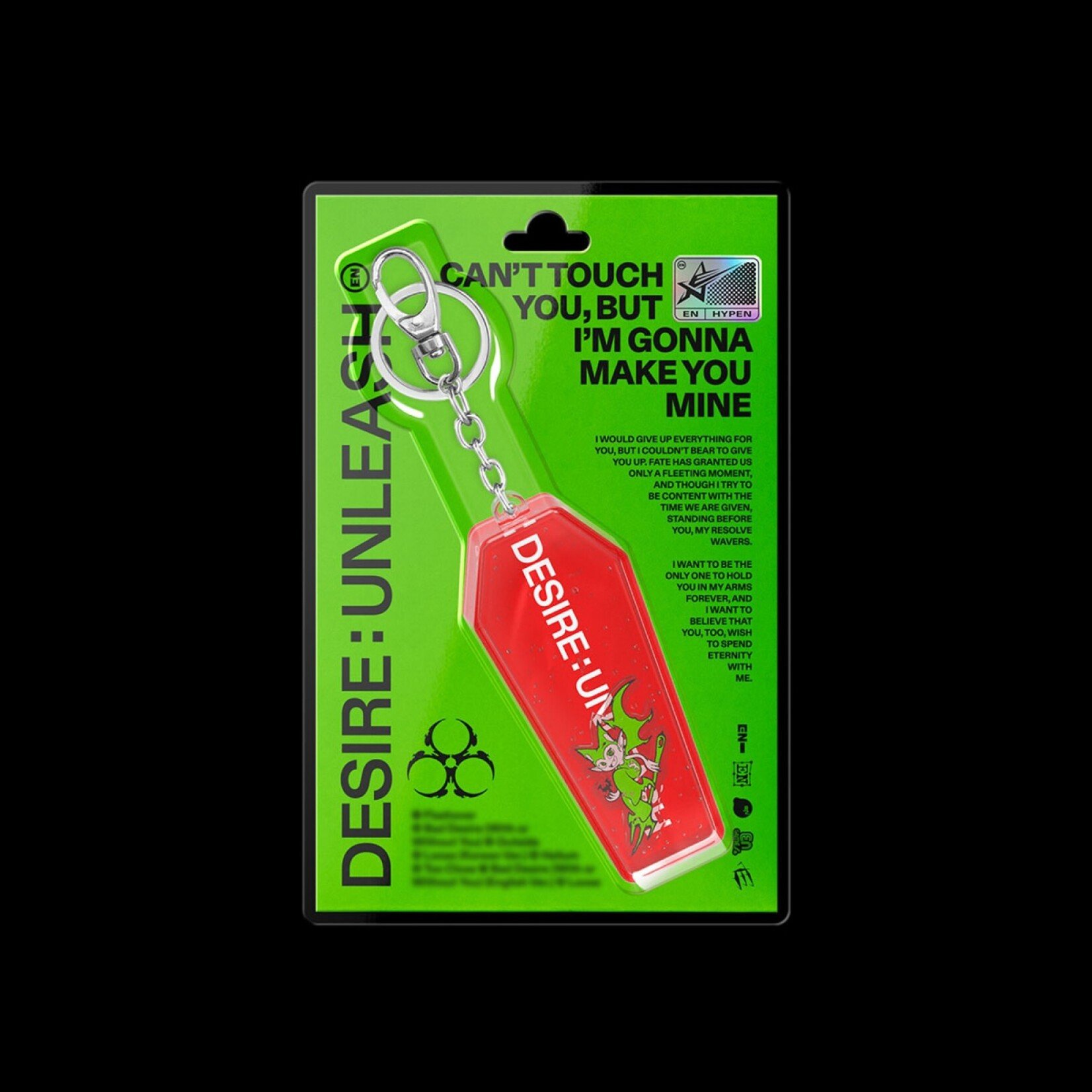 Enhypen ENHYPEN - [DESIRE : UNLEASH](KEYRING Ver.)