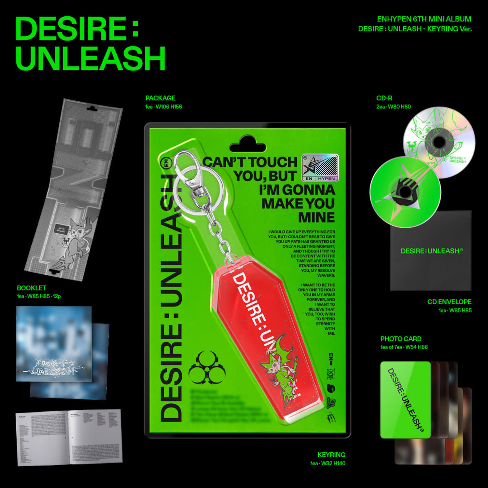 Enhypen ENHYPEN - [DESIRE : UNLEASH](KEYRING Ver.)