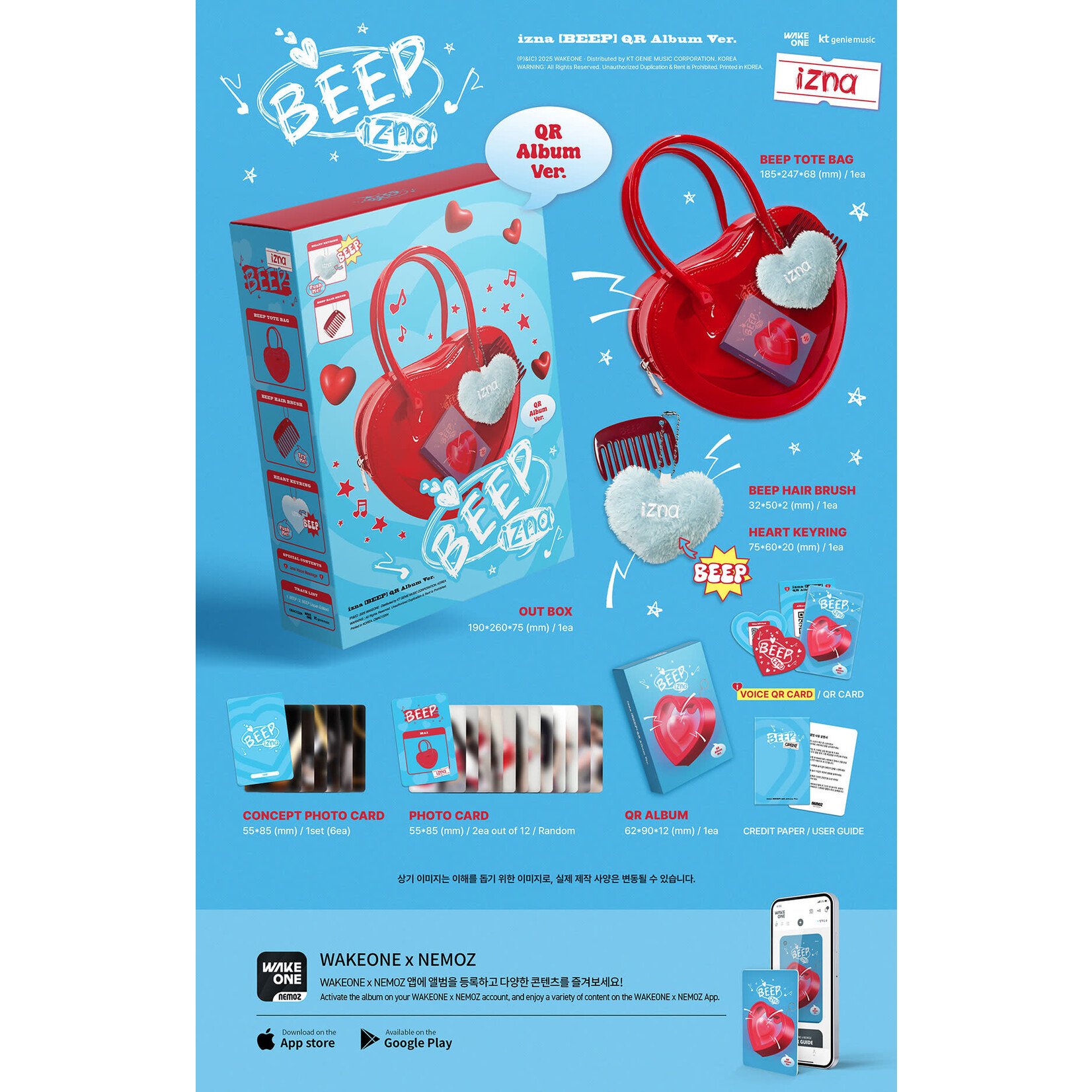 izna izna - Single Album [BEEP] (QR Album Ver.)