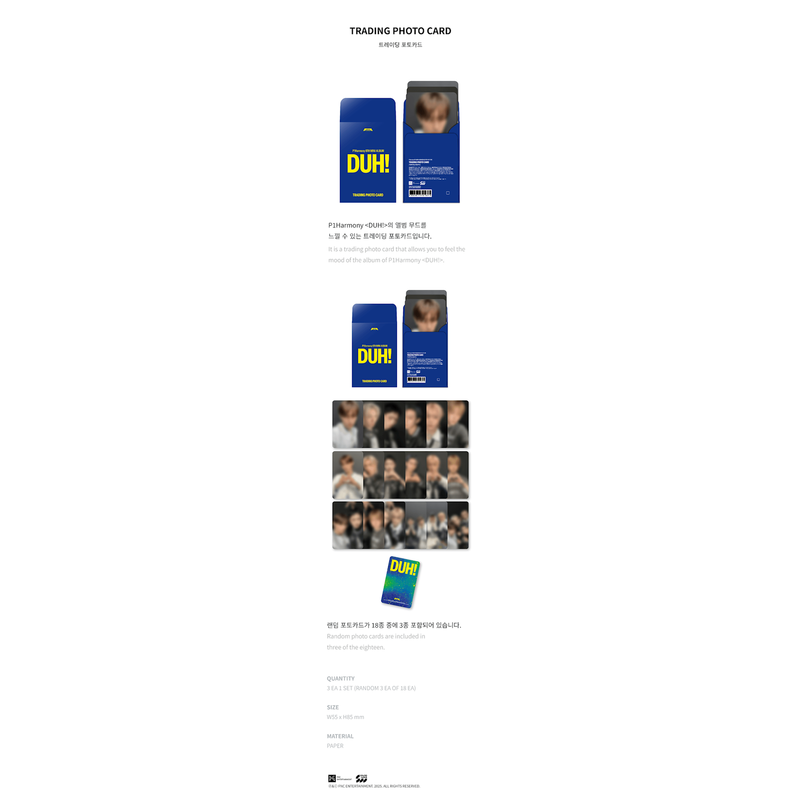 P1Harmony P1Harmony - 8th Mini Album [DUH!] MD : TRADING PHOTO CARD