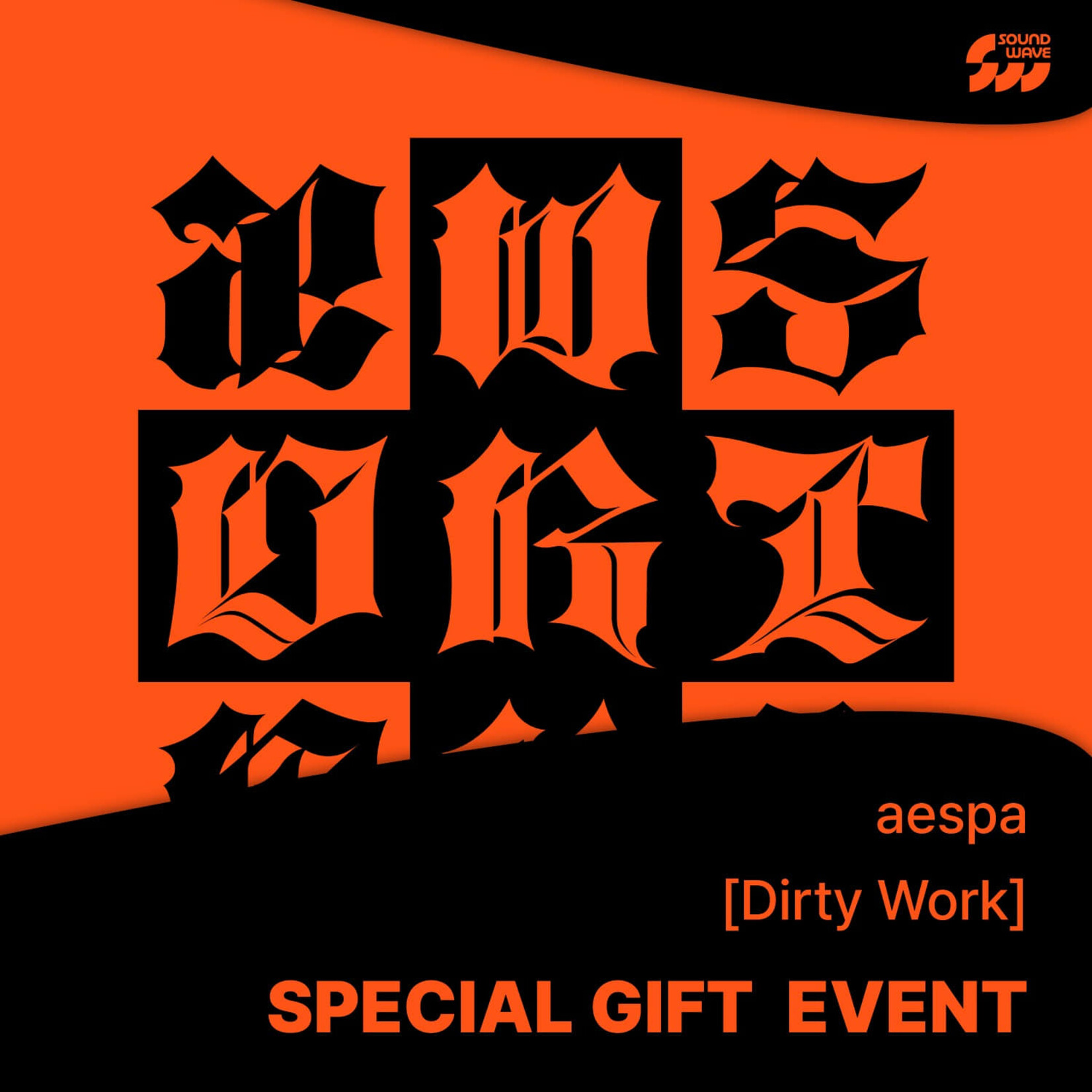 Aespa aespa - SINGLE [DIRTY WORK] (DIRTY WORKER VER.) + Random Photocard (SW)