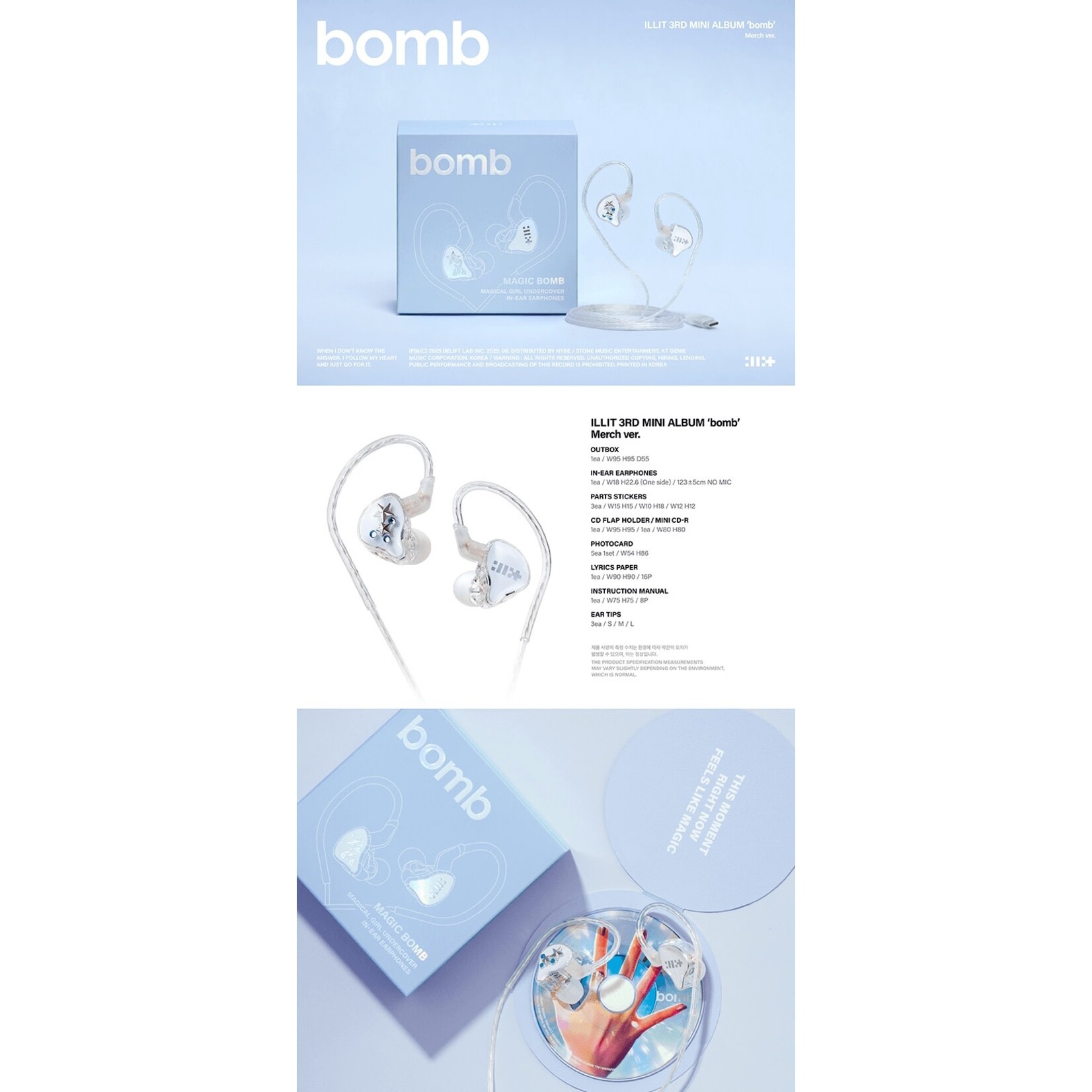 K-POP・アジア ILLIT Mini Album 3rd [bomb] (MERCH VER.) ILLIT - 3rd Mini Album [bomb] Merch Version – K-Towns
