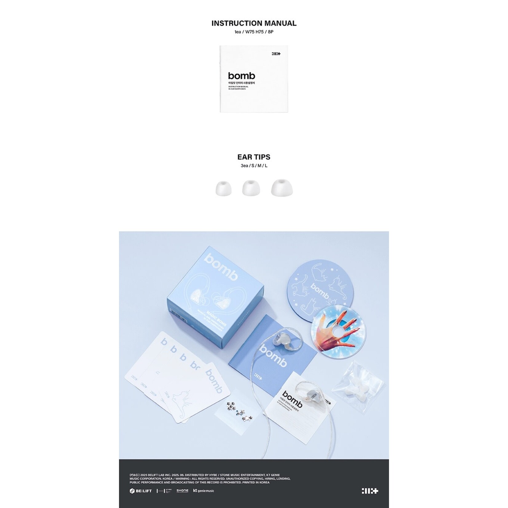 K-POP・アジア ILLIT Mini Album 3rd [bomb] (MERCH VER.) ILLIT - 3RD MINI ALBUM [BOMB] (MERCH VER.) - K-Town