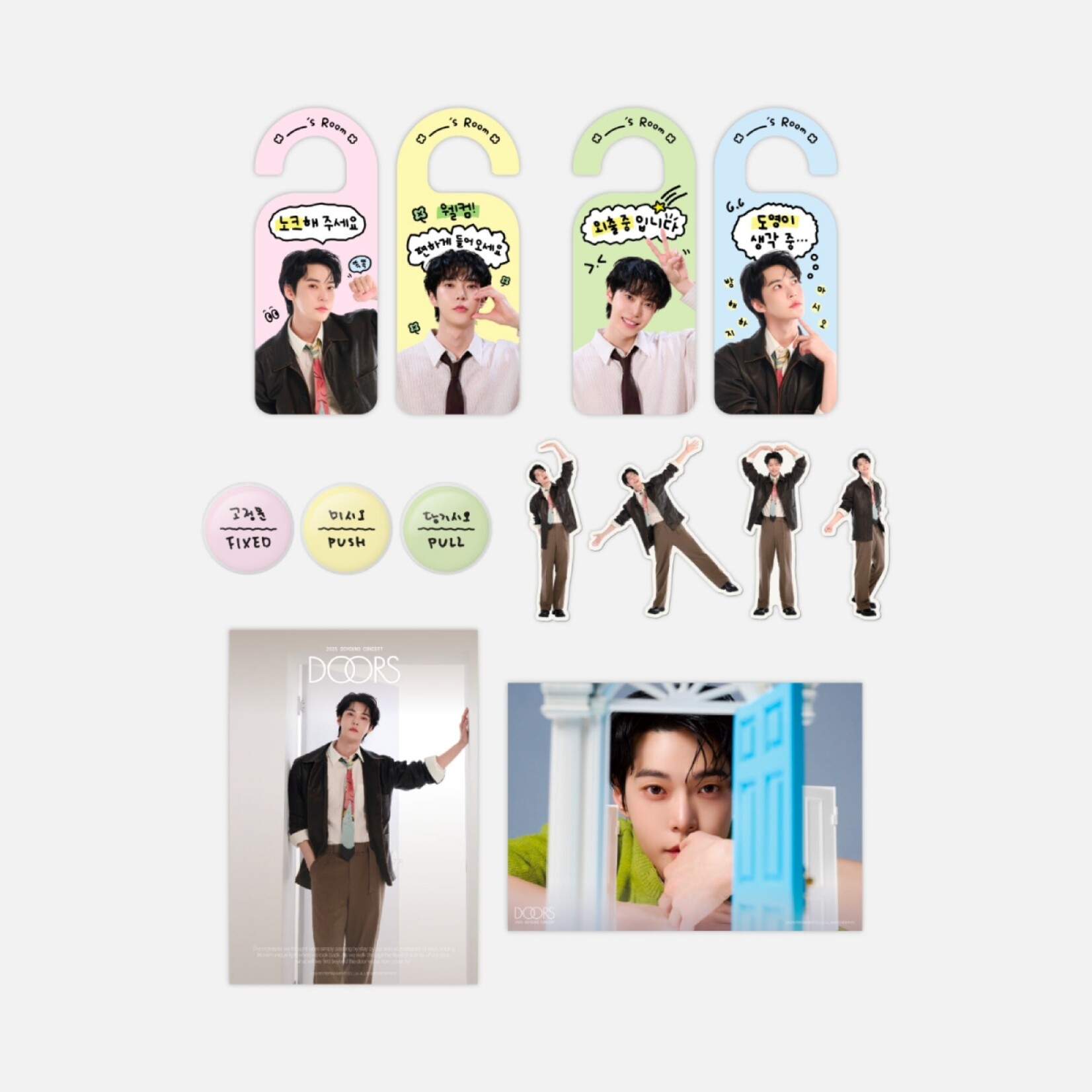 NCT DOYOUNG - 2025 DOYOUNG CONCERT [Doors] MD : DOOR DECO SET