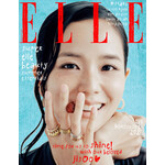BlackPink JISOO - JULY 2025 [ELLE]