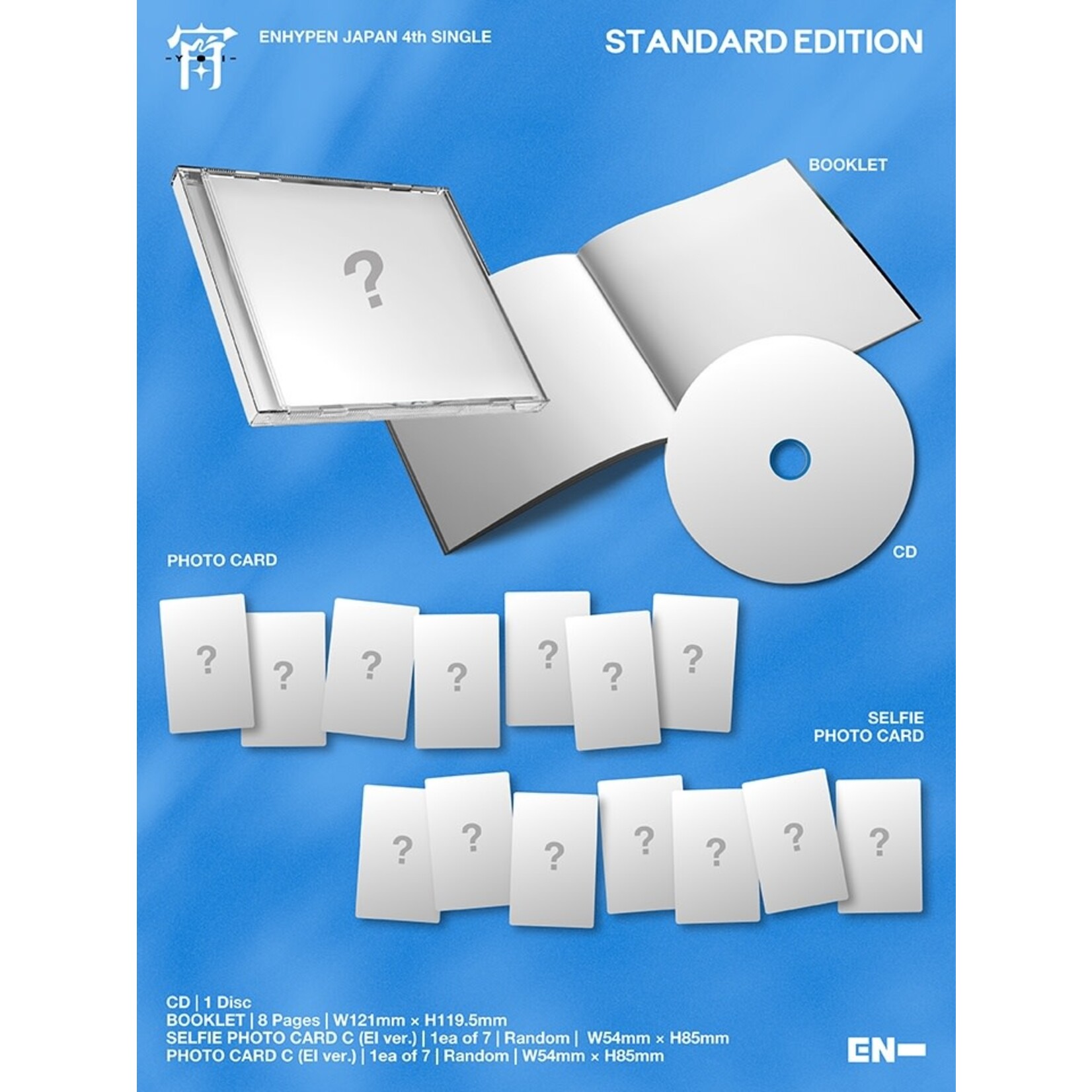 Enhypen ENHYPEN - JAPAN 4th Single「宵 -YOI-」 (Standard Ver.)