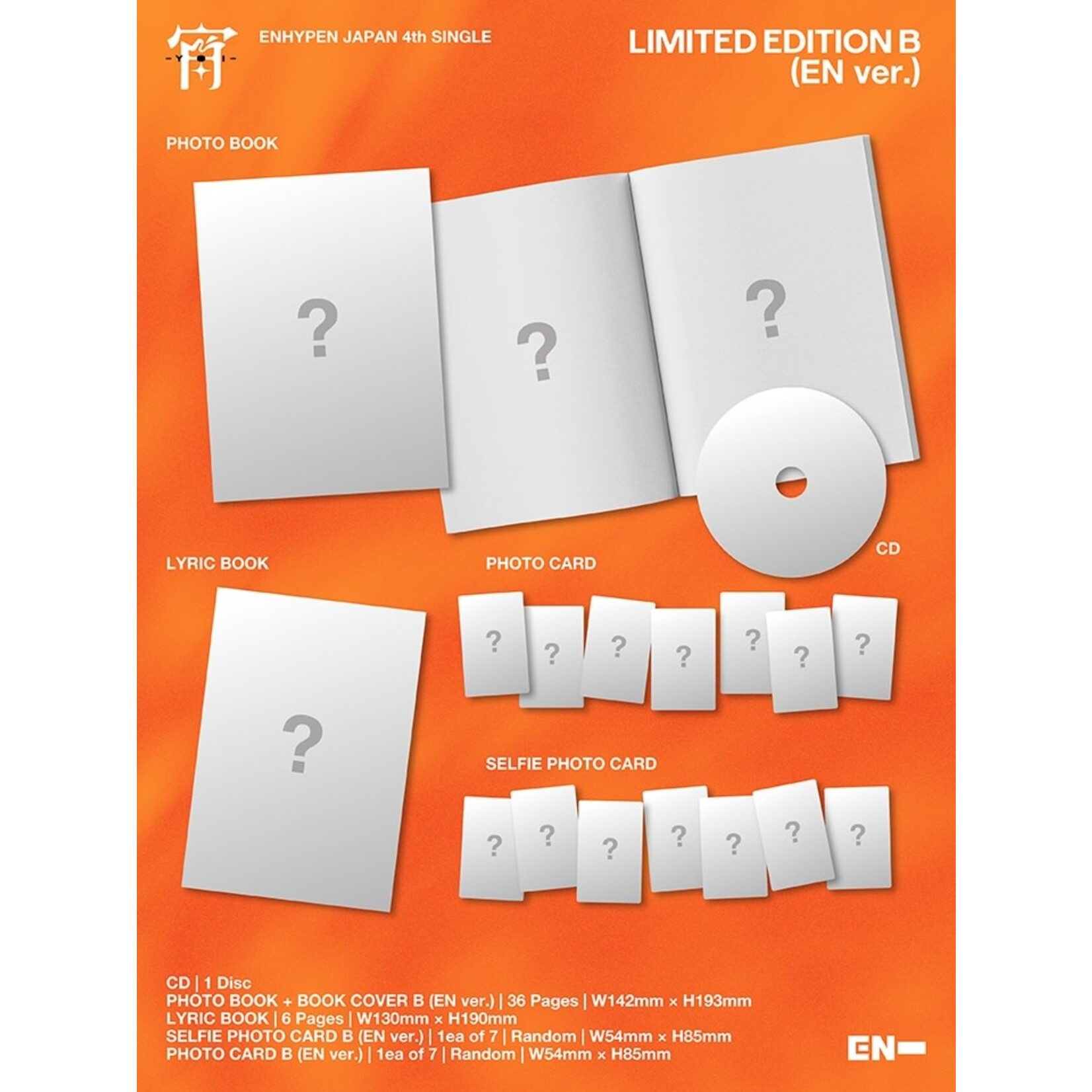 Enhypen ENHYPEN - JAPAN 4th Single「宵 -YOI-」 (LIMITED EI / EN Ver.)
