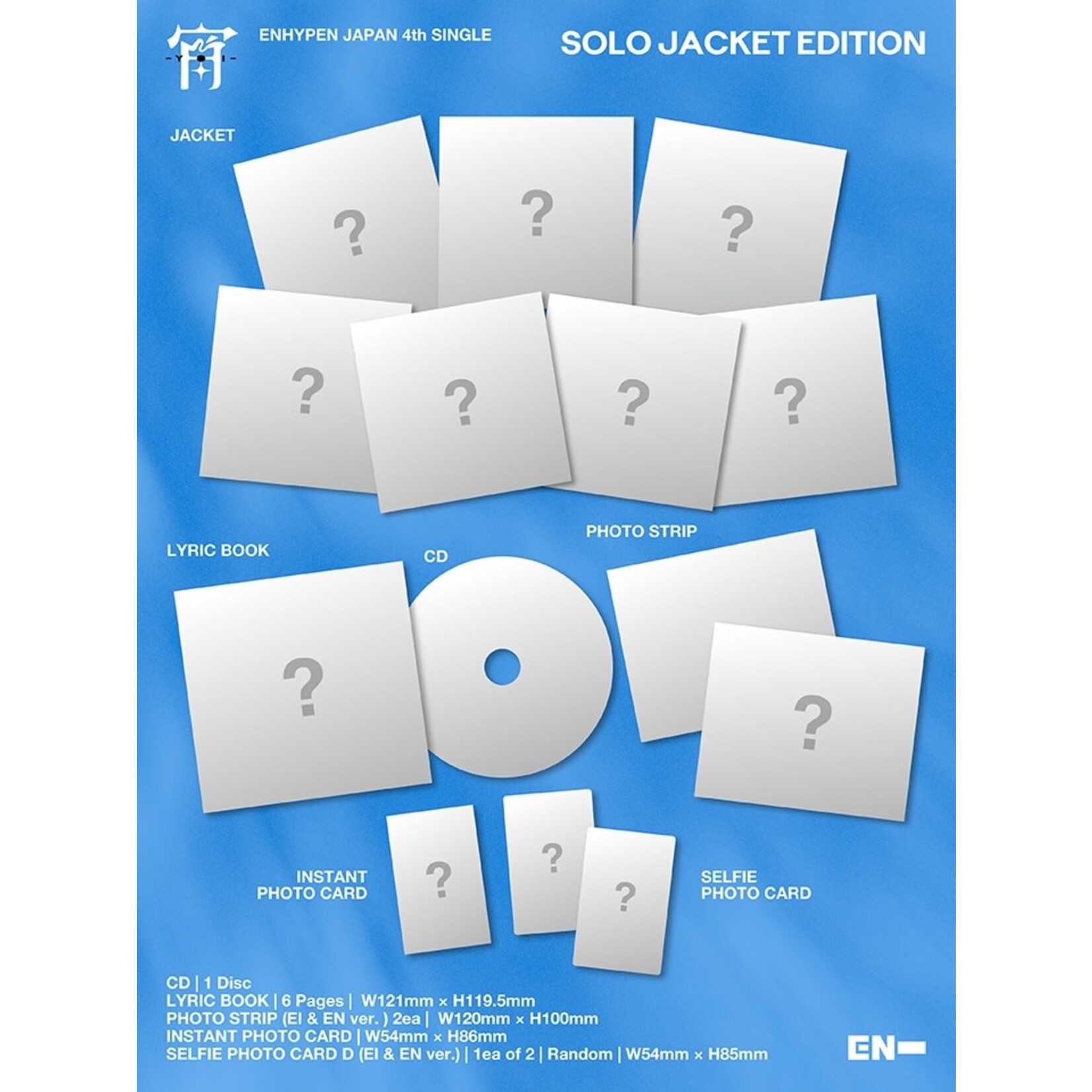 Enhypen ENHYPEN - JAPAN 4th Single「宵 -YOI-」 (Solo Jacket Ver.)