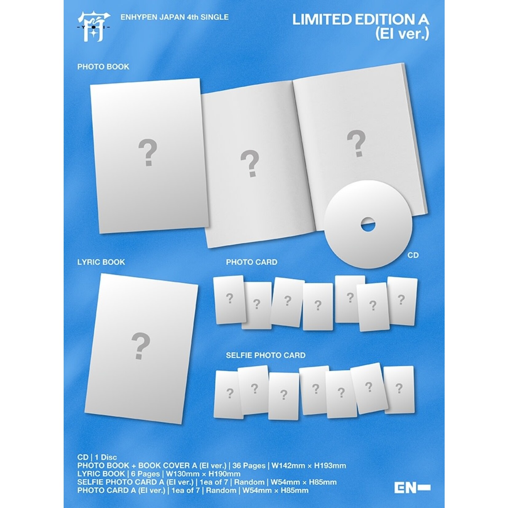 Enhypen ENHYPEN - JAPAN 4th Single「宵 -YOI-」 (LIMITED EI / EN Ver.) + Weverse Gift (WS)