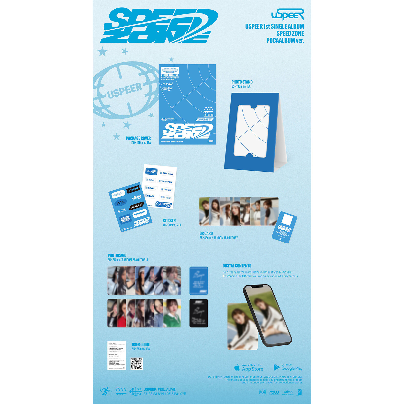 USPEER USPEER - 1st Single Album [SPEED ZONE] (POCA ALBUM Ver.)