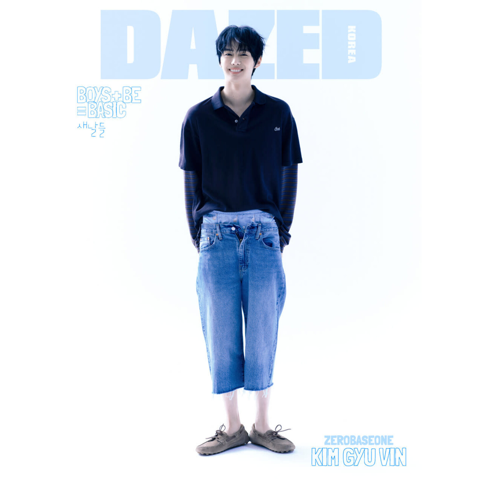ZeroBaseOne SEOK MATTHEW & KIM GYUVIN (ZEROBASEONE) - JULY 2025 [DAZED]