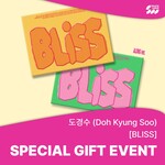 EXO DOH KYUNG SOO - The 1st Full Album ‘BLISS’ + Random Photocard (SW)