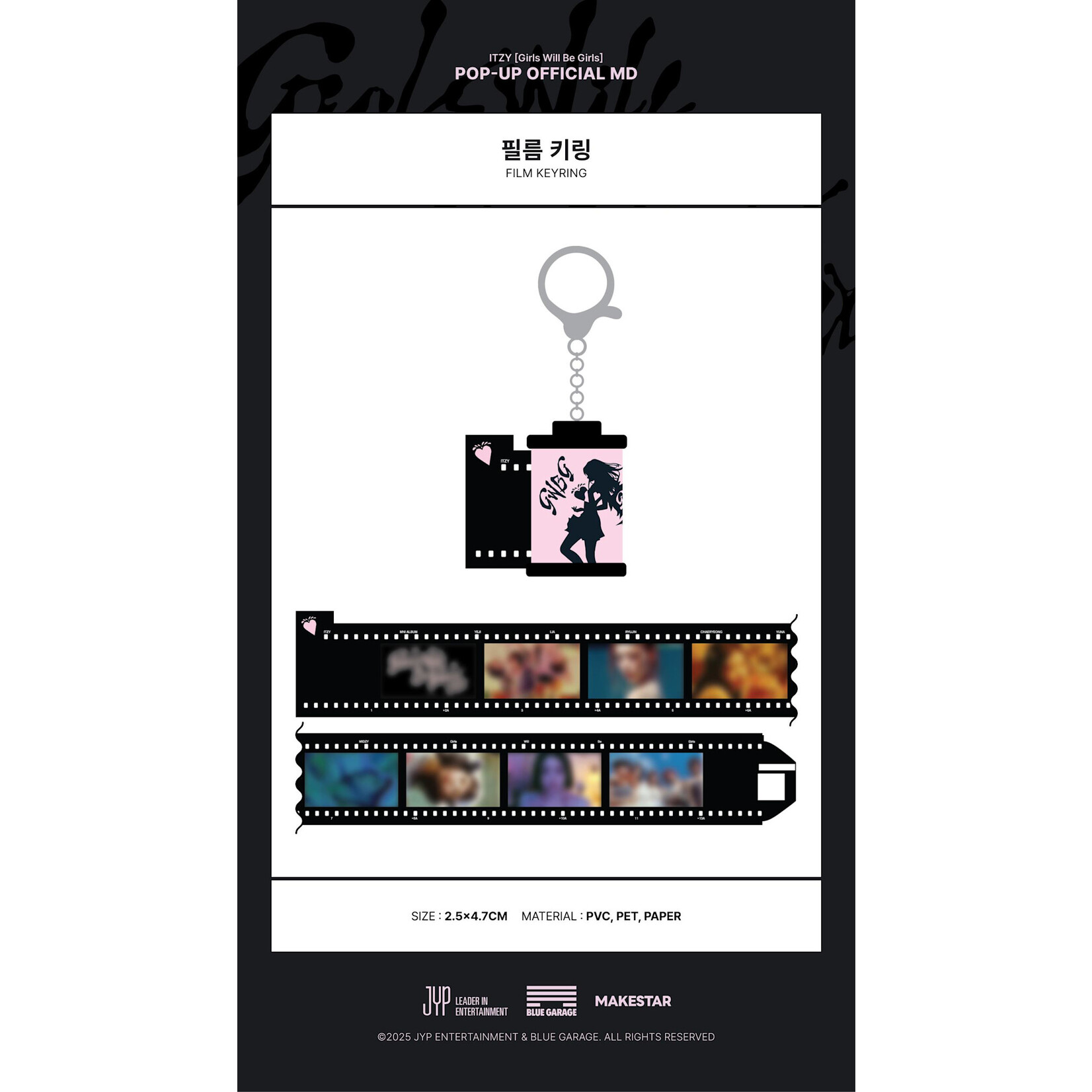 Itzy ITZY - [Girls Will Be Girls] FILM KEYRING