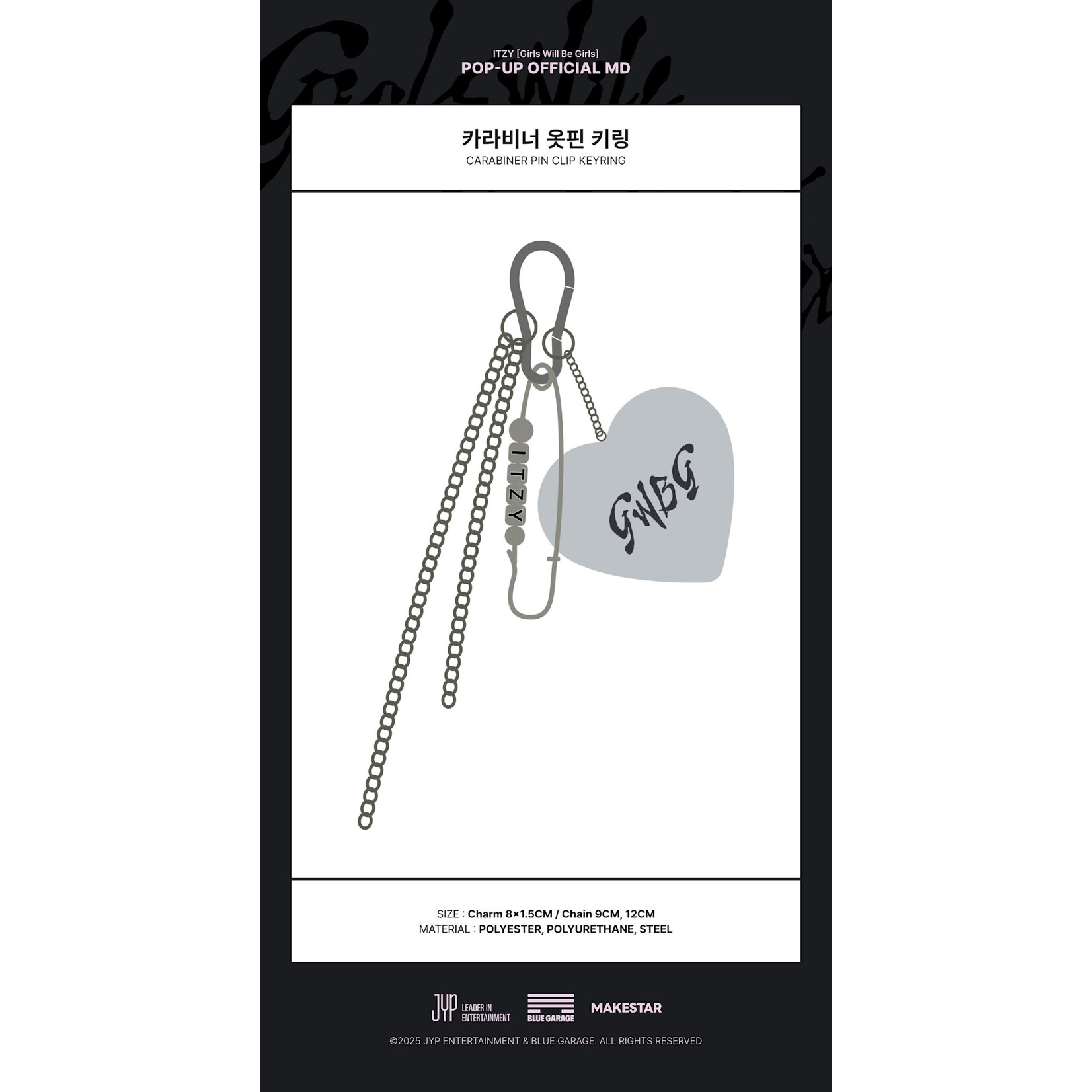 Itzy ITZY - [Girls Will Be Girls] CARABINER CLIP PIN KEYRING