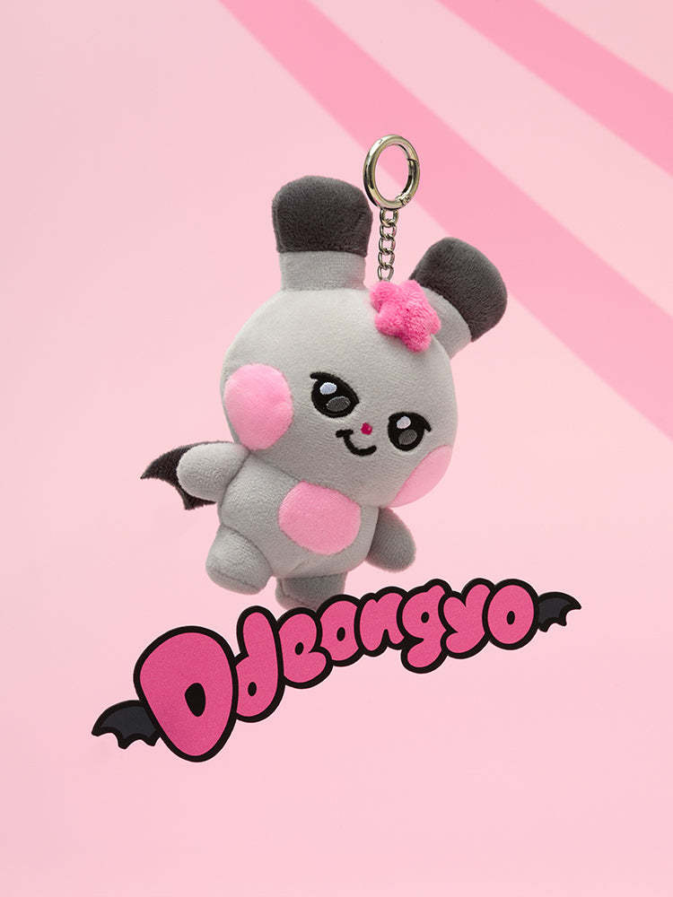 ateez-mighteez-plush-ddeongyo-