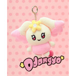 ATEEZ ATEEZ - MIGHTEEZ DDANGYO PLUSH KEYRING