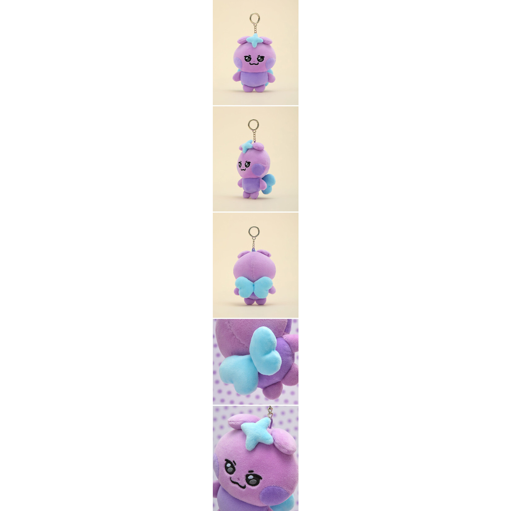 ATEEZ ATEEZ - MIGHTEEZ SANIYO PLUSH KEYRING