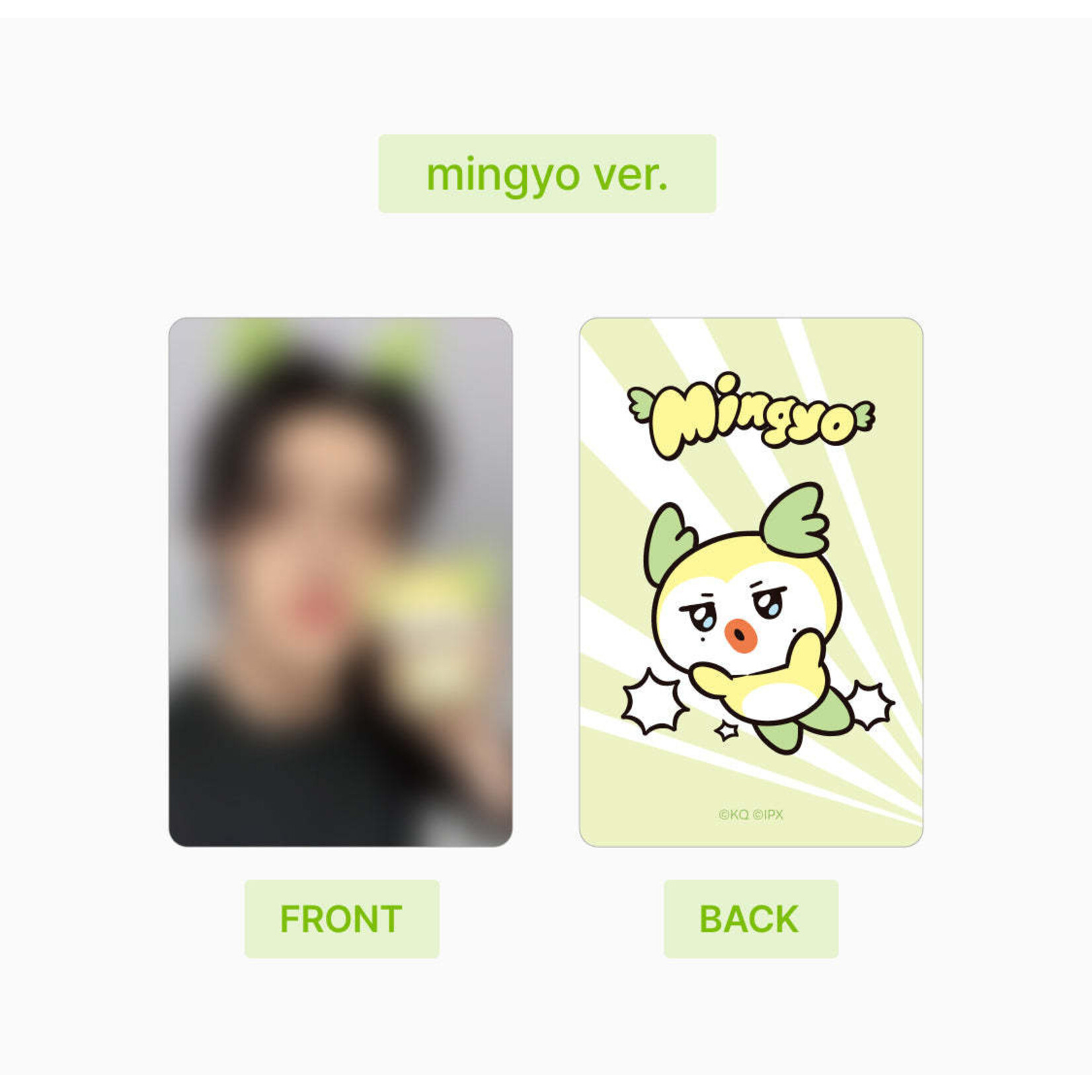 ATEEZ ATEEZ - MIGHTEEZ MINGYO PLUSH KEYRING