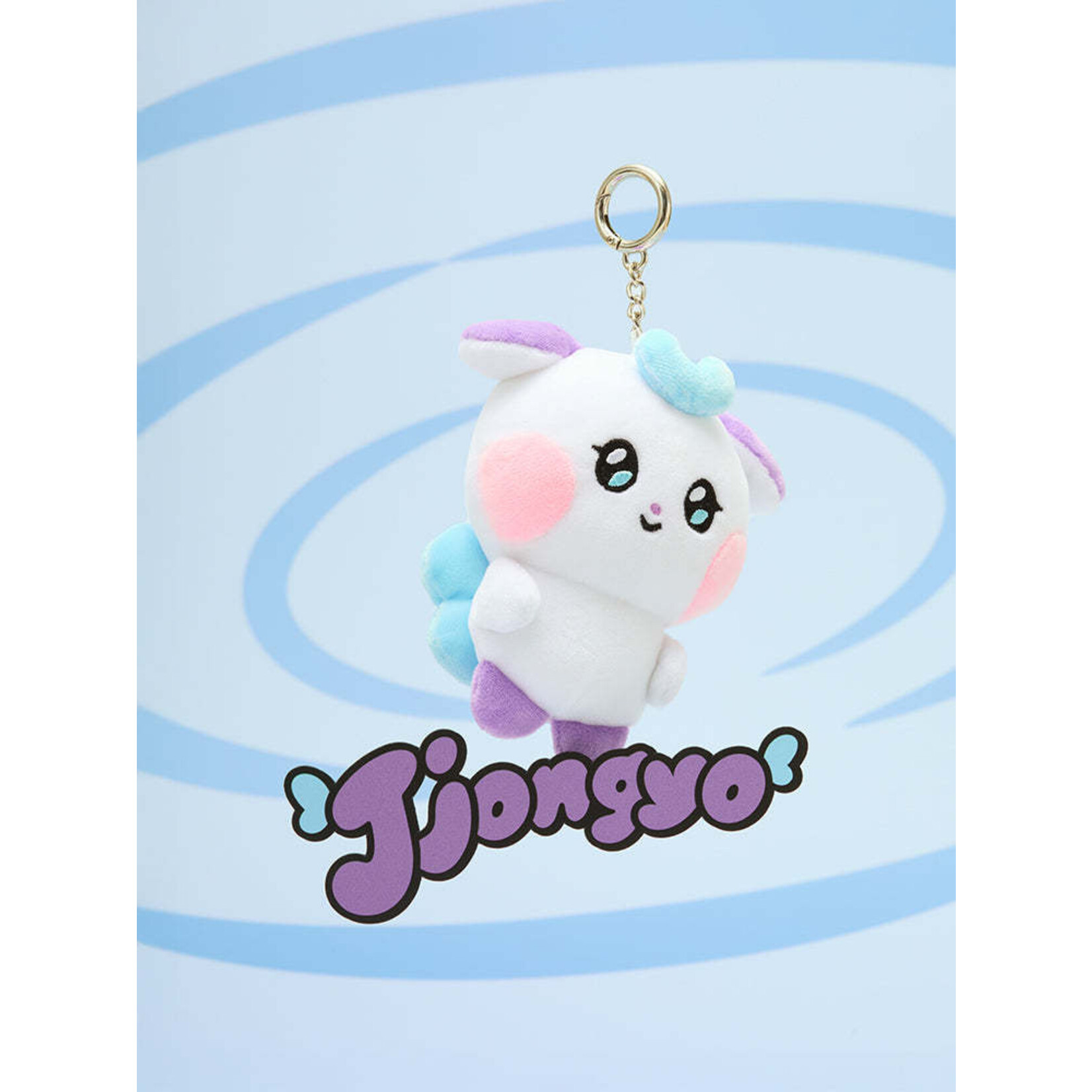 ATEEZ ATEEZ - MIGHTEEZ JJONGYO PLUSH KEYRING