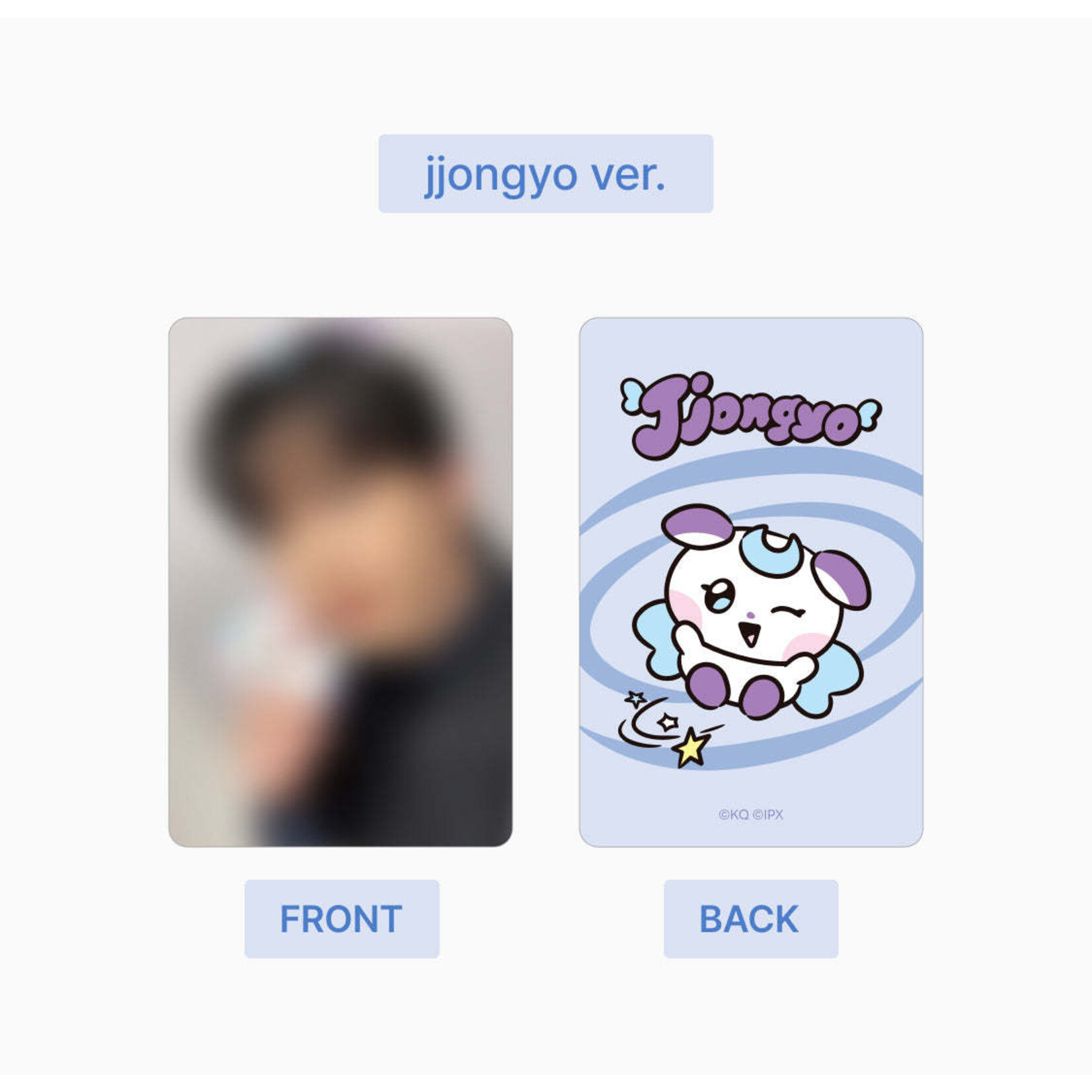 ATEEZ ATEEZ - MIGHTEEZ JJONGYO PLUSH KEYRING