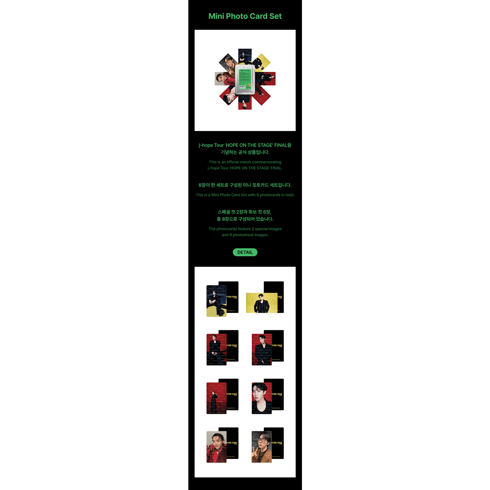 BTS J-HOPE - j-hope Tour 'HOPE ON THE STAGE' FINAL MD : Mini Photo Card Set