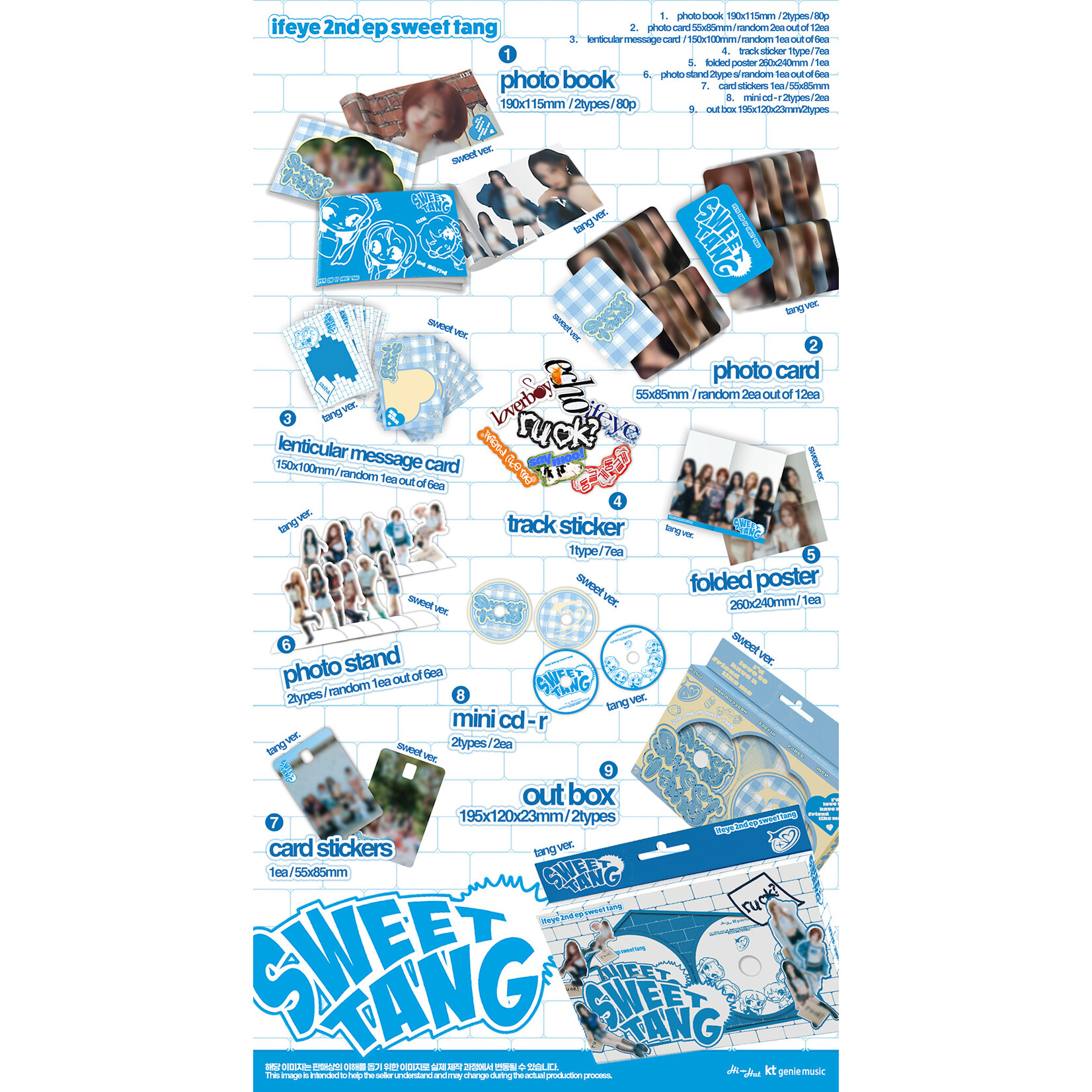 ifeye ifeye - 2nd EP Album [Sweet Tang] (Photobook Ver.)