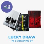 Enhypen (2ND LUCKYDRAW) ENHYPEN - 6th Mini Album [DESIRE : UNLEASH] (Photobook ver.) + Random Photocard (WM)
