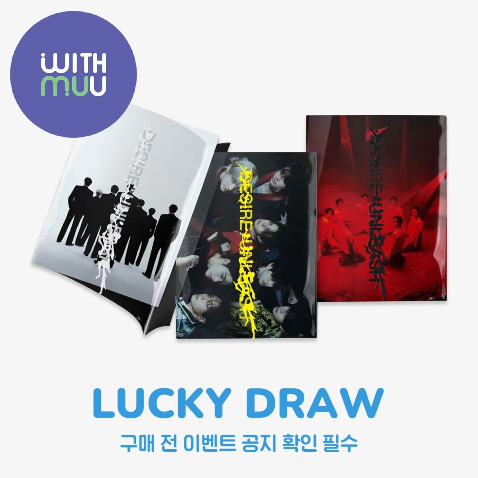 Enhypen (2ND LUCKYDRAW) ENHYPEN - 6th Mini Album [DESIRE : UNLEASH] (Photobook ver.) + Random Photocard (WM)