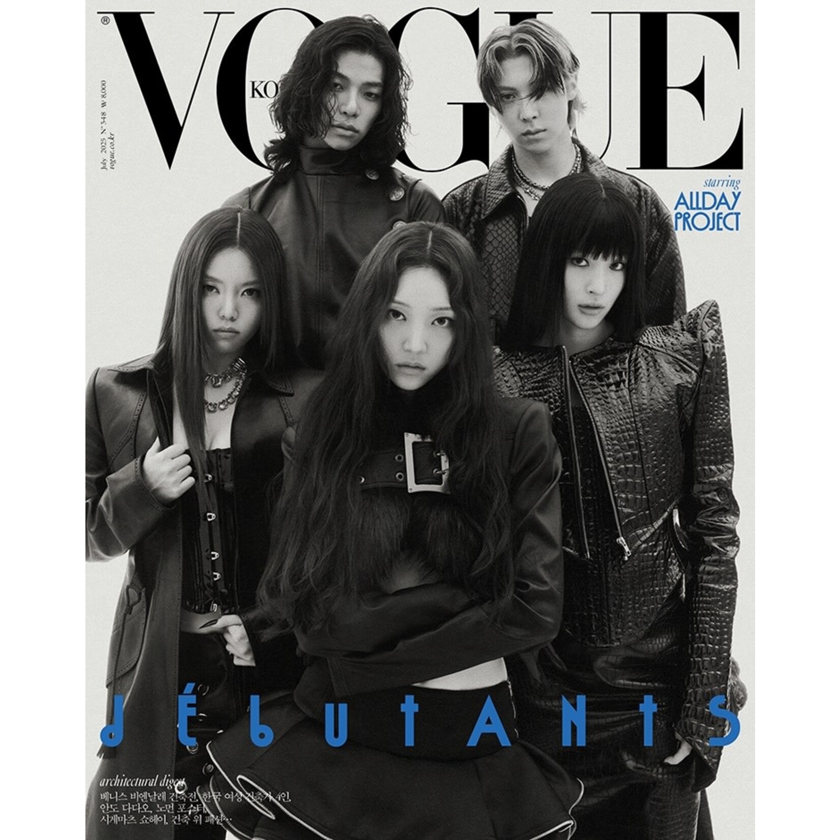 ALLDAY PROJECT VOGUE - 2025. 07 (Cover. ALLDAY PROJECT)
