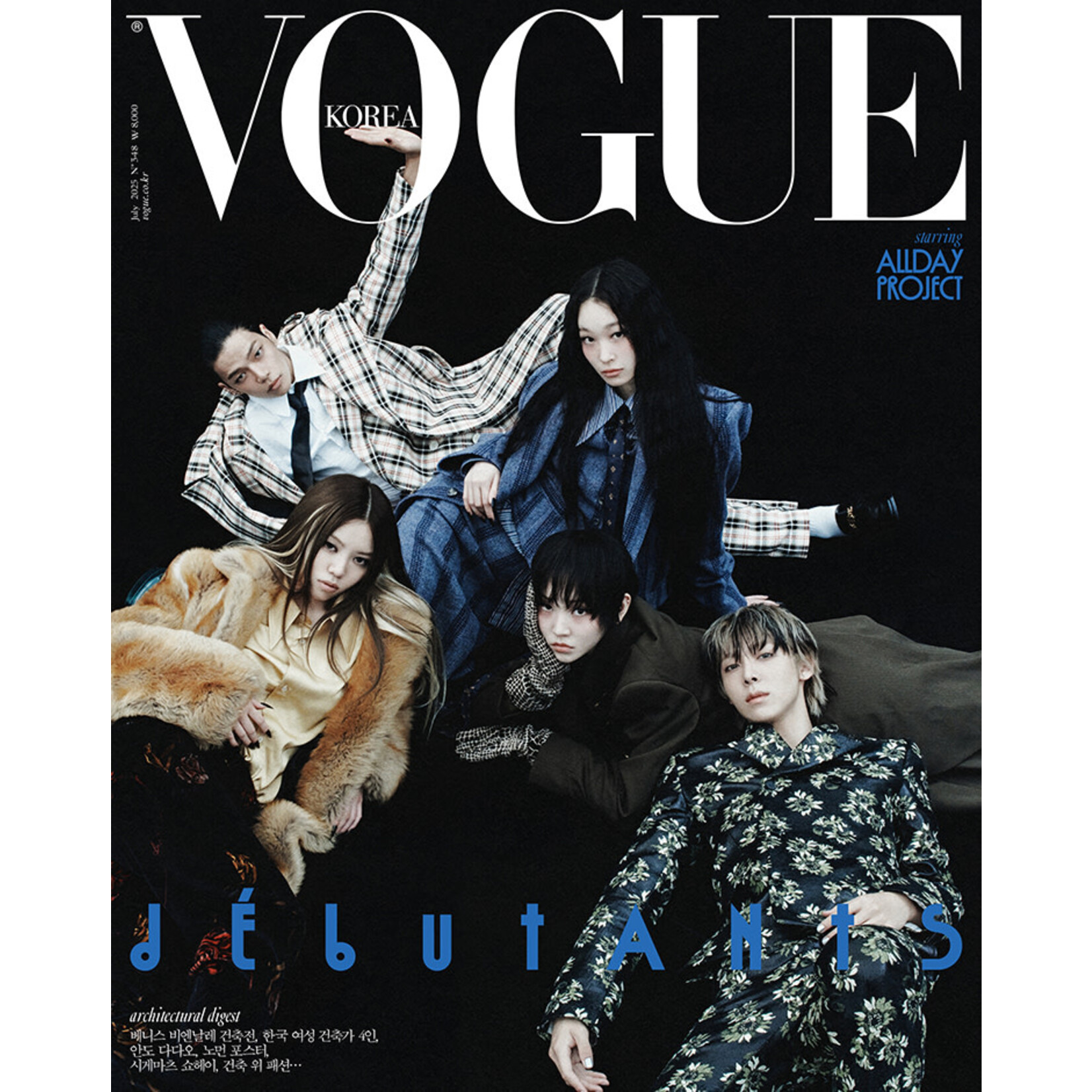 ALLDAY PROJECT VOGUE - 2025. 07 (Cover. ALLDAY PROJECT)