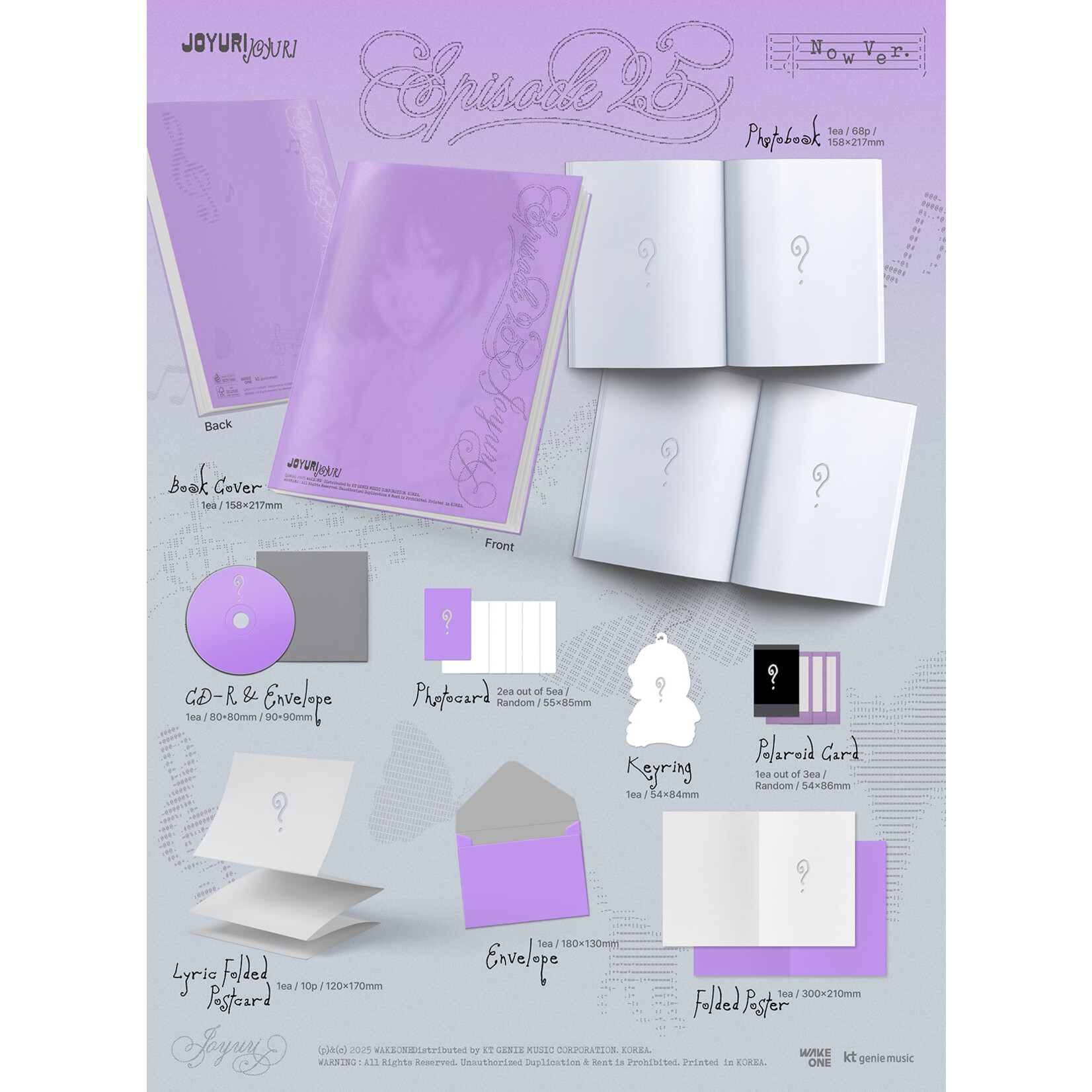 Jo Yuri JO YURI - The 3rd Mini Album [Episode 25]