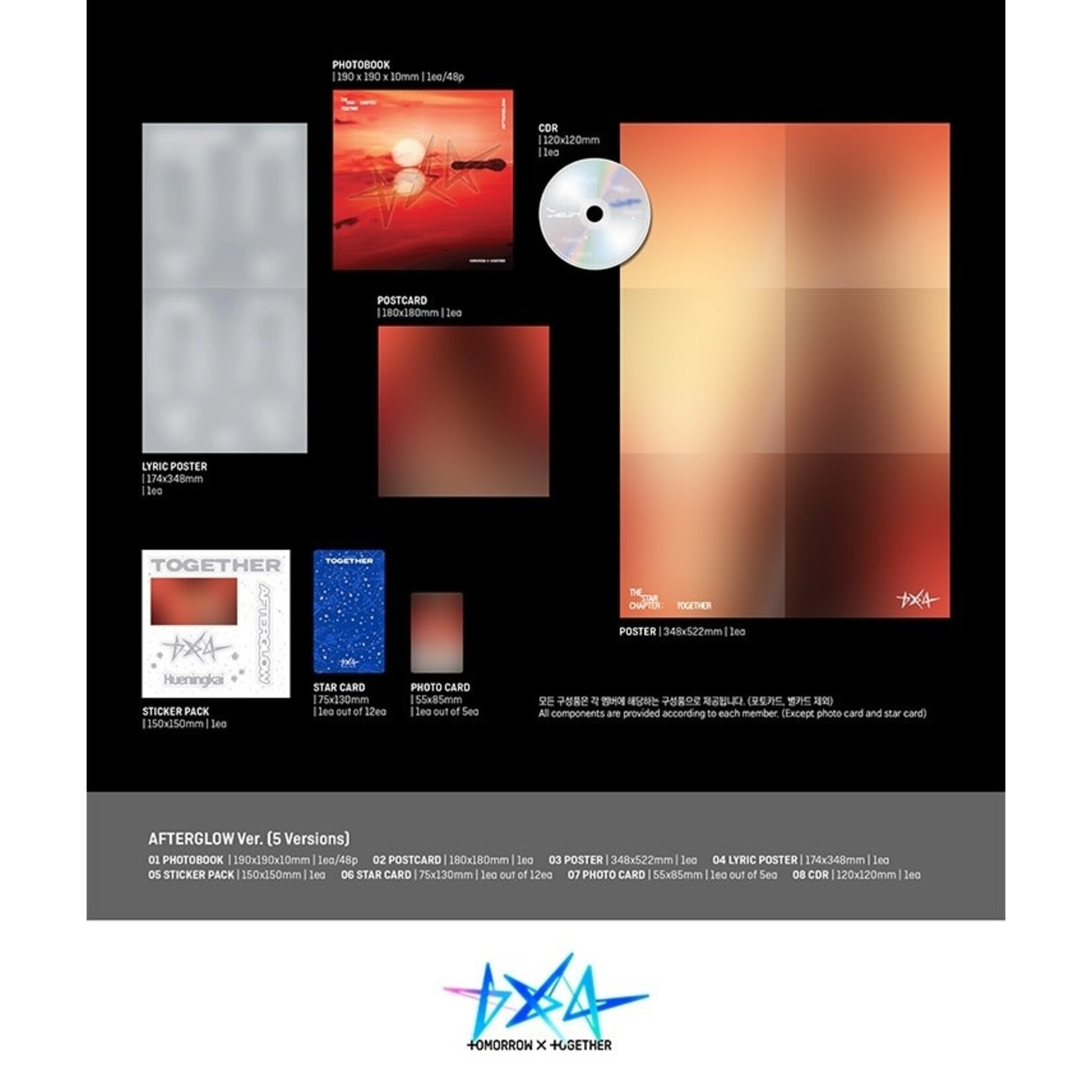 TXT TOMORROW X TOGETHER (TXT) - THE STAR CHAPTER: TOGETHER (Afterglow Ver.)